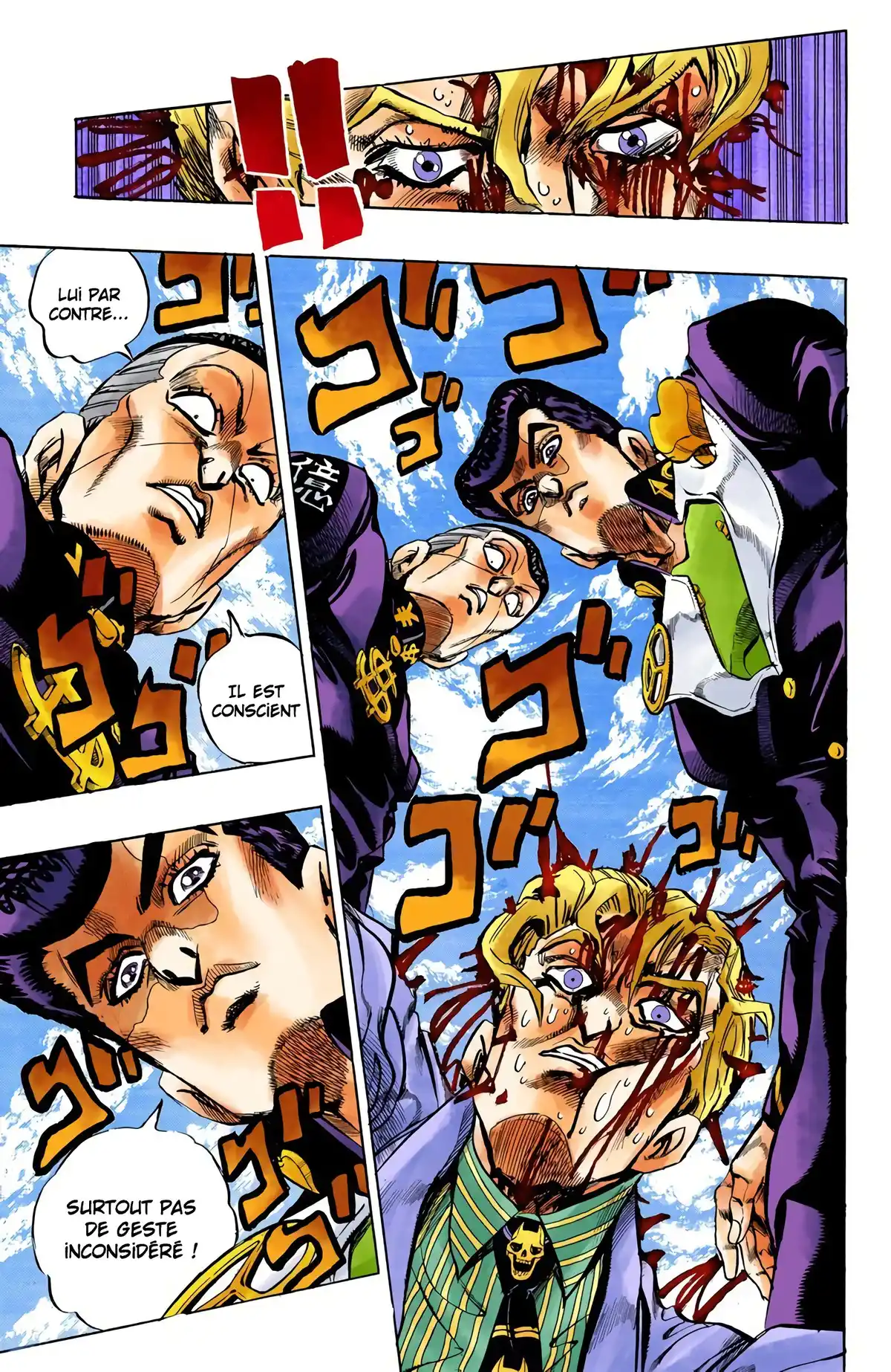 JoJo’s Bizarre Adventure : Diamond is Unbreakable Volume 11 page 65