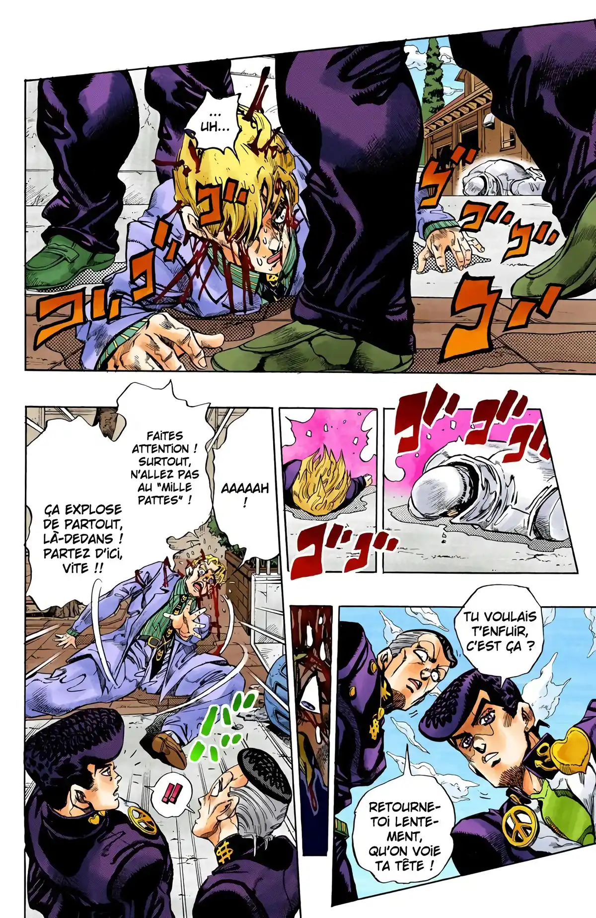 JoJo’s Bizarre Adventure : Diamond is Unbreakable Volume 11 page 66