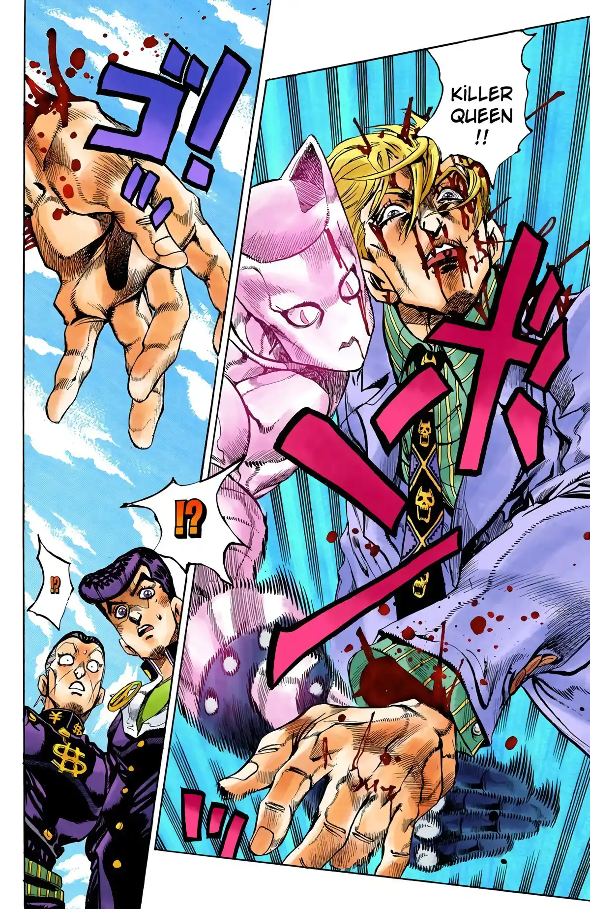 JoJo’s Bizarre Adventure : Diamond is Unbreakable Volume 11 page 72