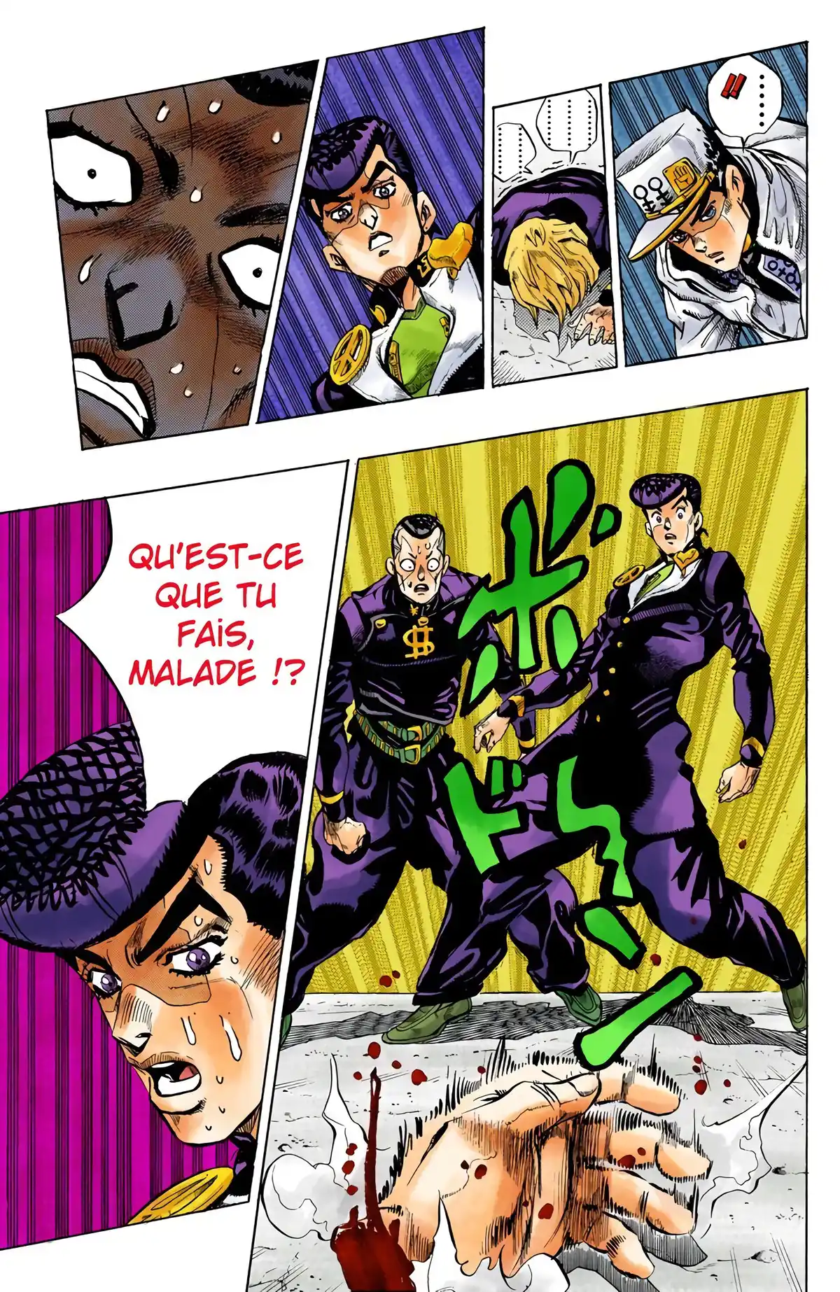 JoJo’s Bizarre Adventure : Diamond is Unbreakable Volume 11 page 73