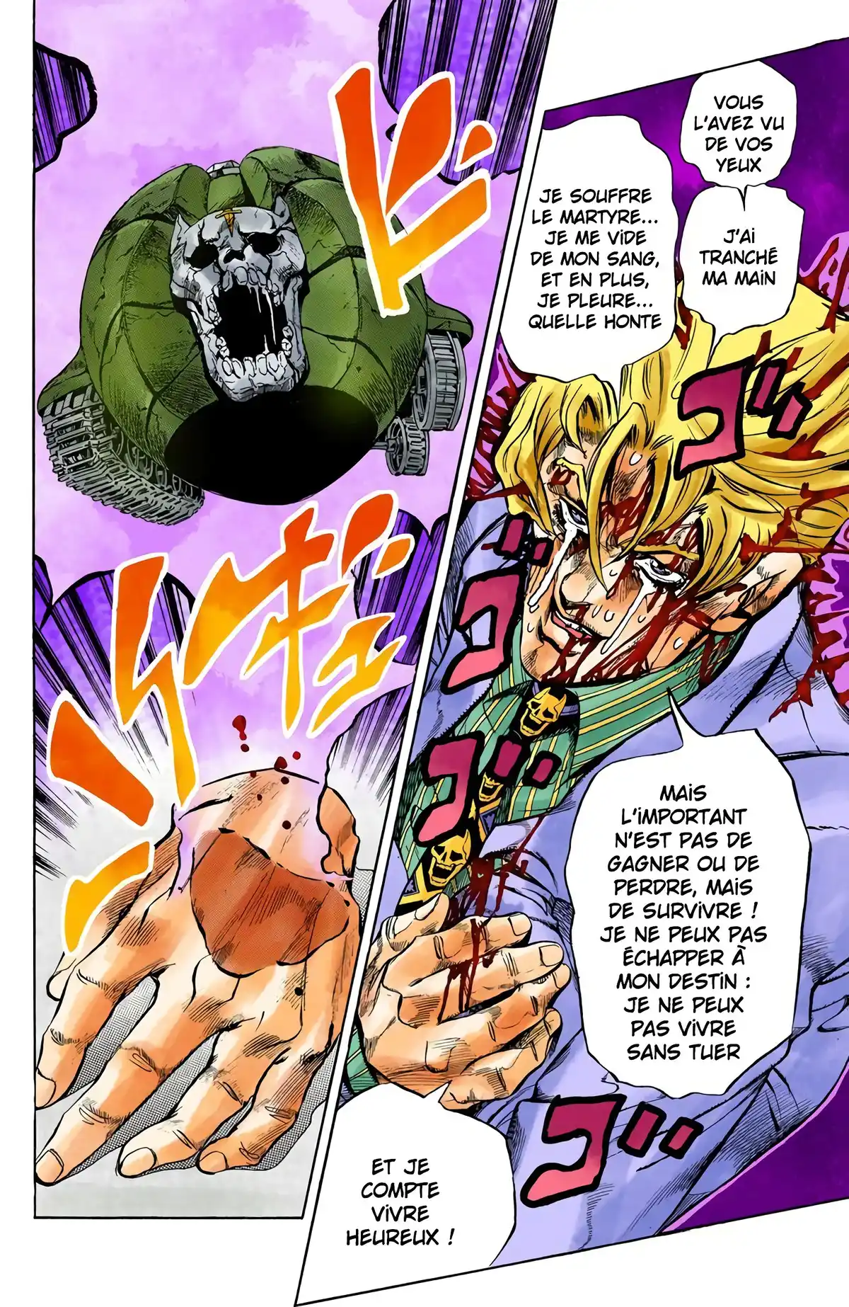 JoJo’s Bizarre Adventure : Diamond is Unbreakable Volume 11 page 74