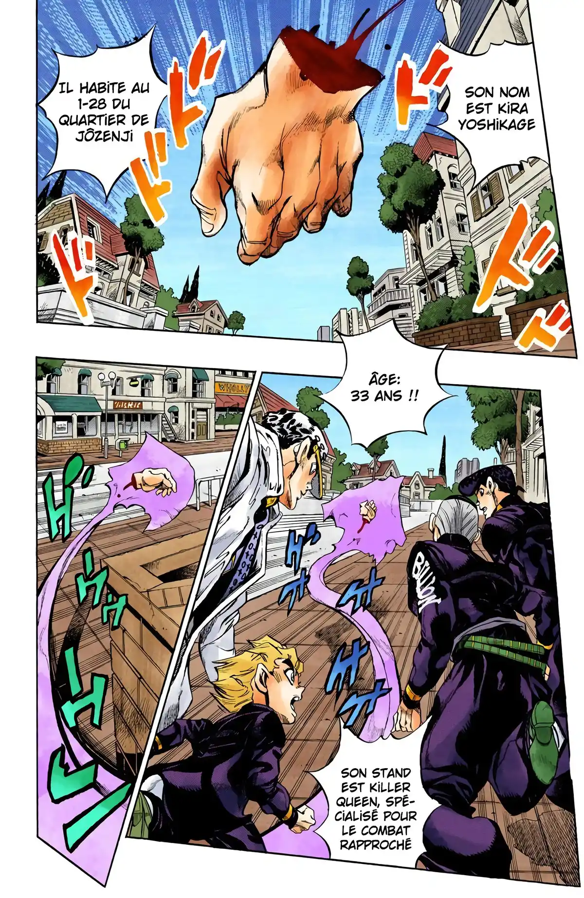 JoJo’s Bizarre Adventure : Diamond is Unbreakable Volume 11 page 84