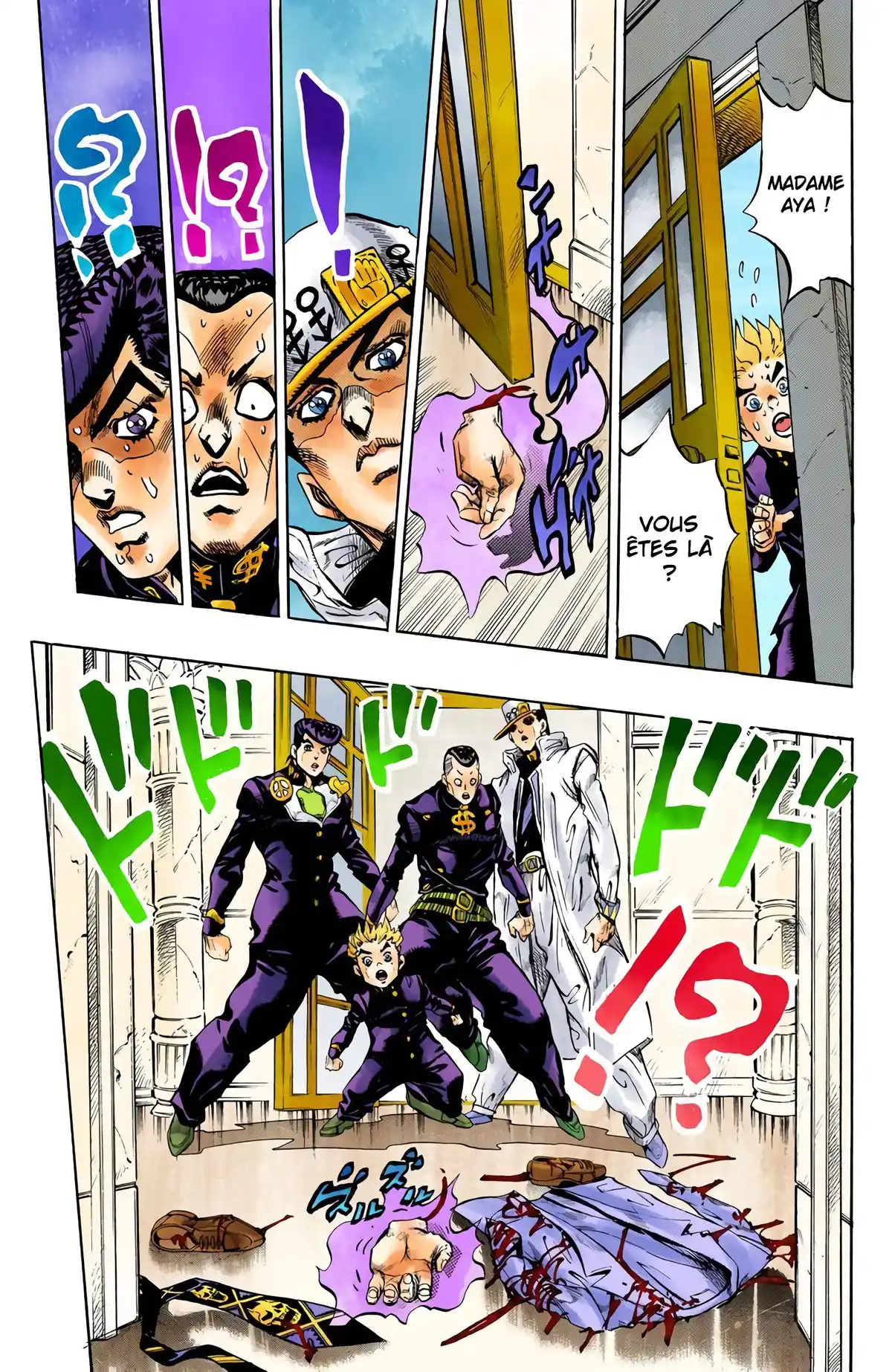 JoJo’s Bizarre Adventure : Diamond is Unbreakable Volume 11 page 87