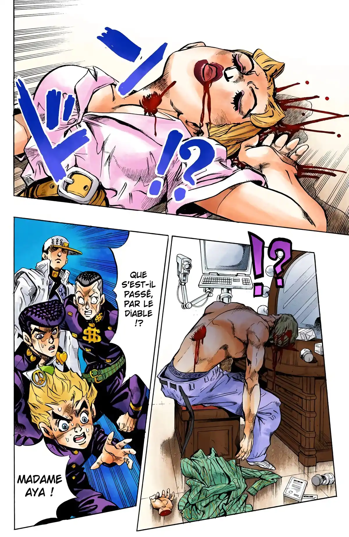 JoJo’s Bizarre Adventure : Diamond is Unbreakable Volume 11 page 90