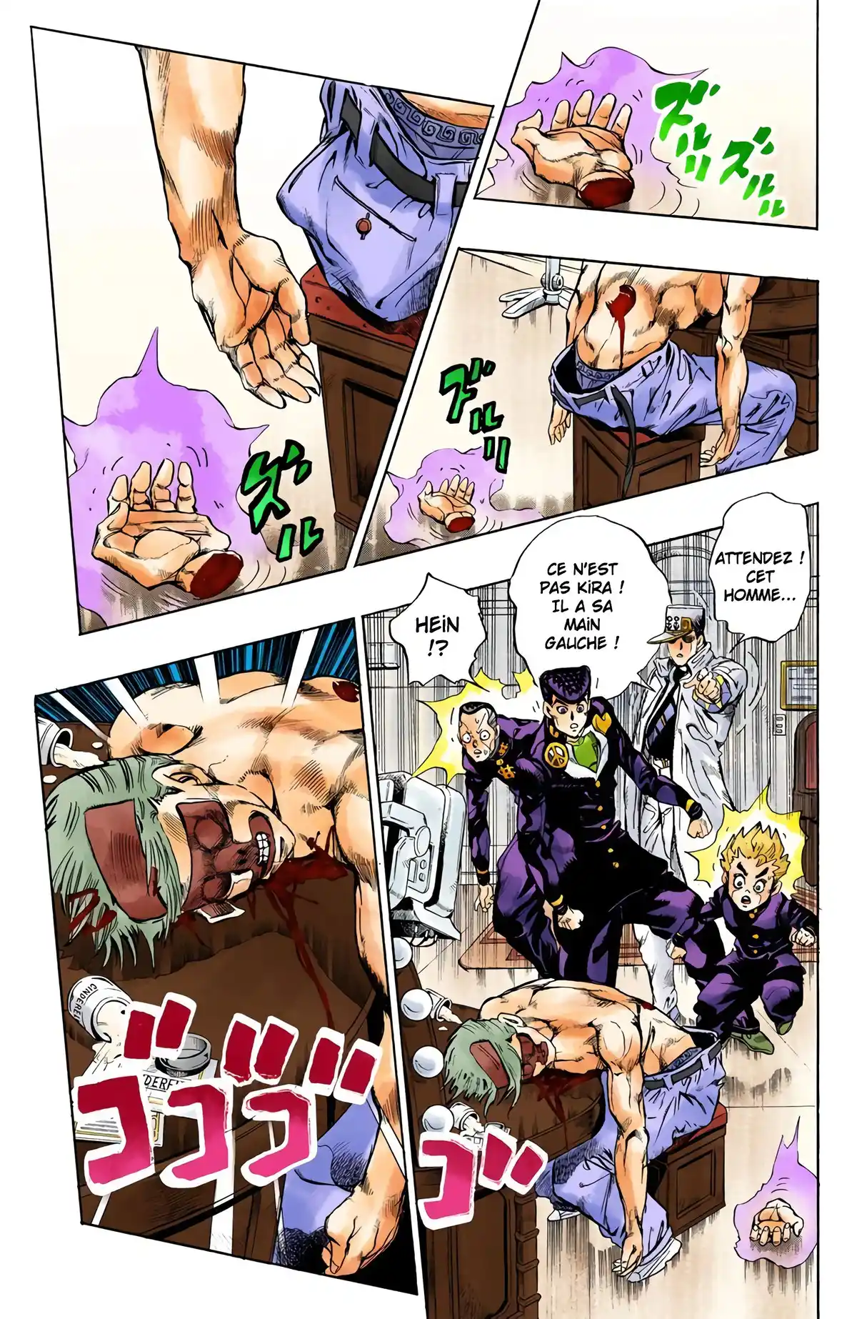 JoJo’s Bizarre Adventure : Diamond is Unbreakable Volume 11 page 91