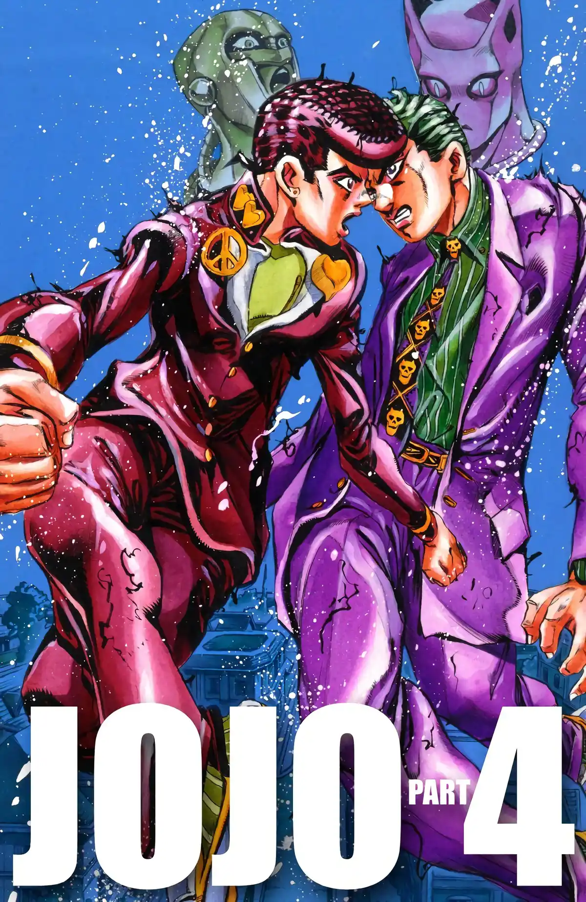 JoJo’s Bizarre Adventure : Diamond is Unbreakable Volume 18 page 1