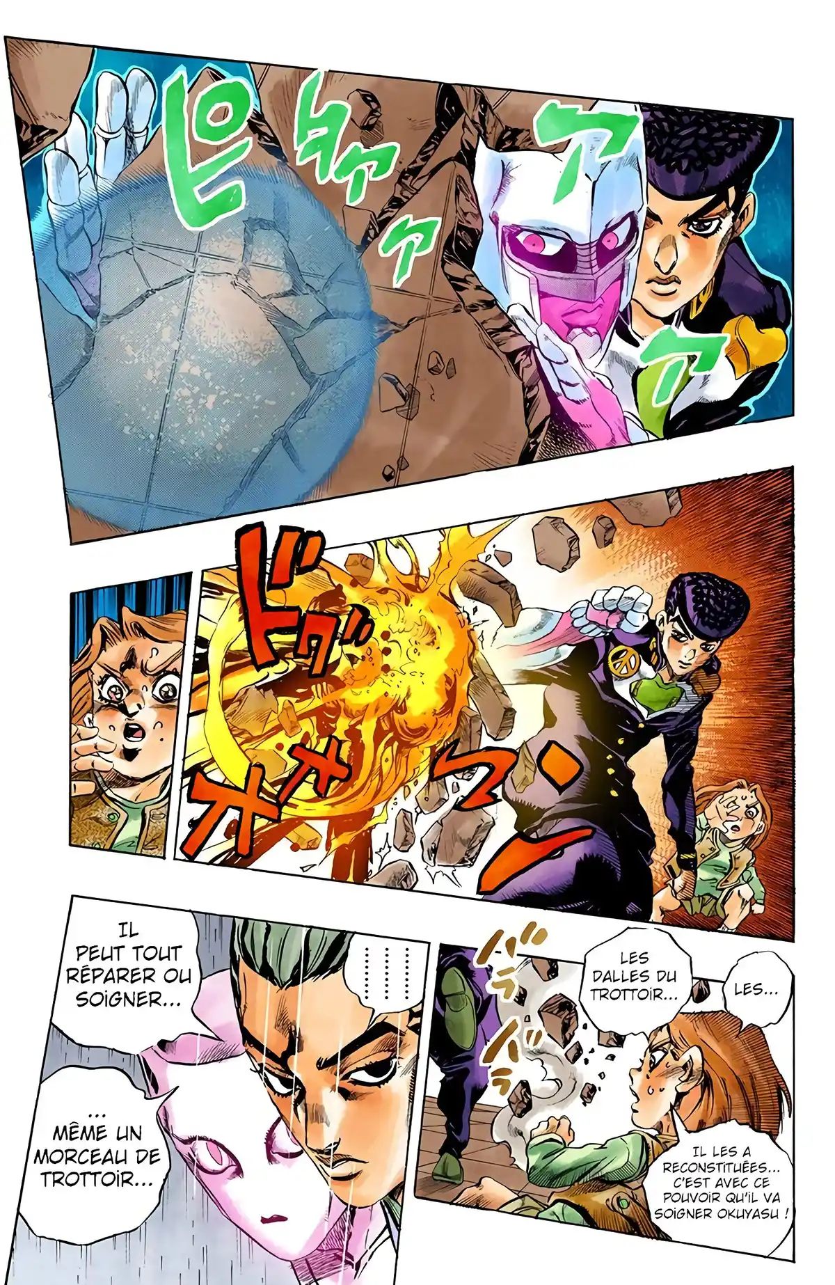 JoJo’s Bizarre Adventure : Diamond is Unbreakable Volume 18 page 11