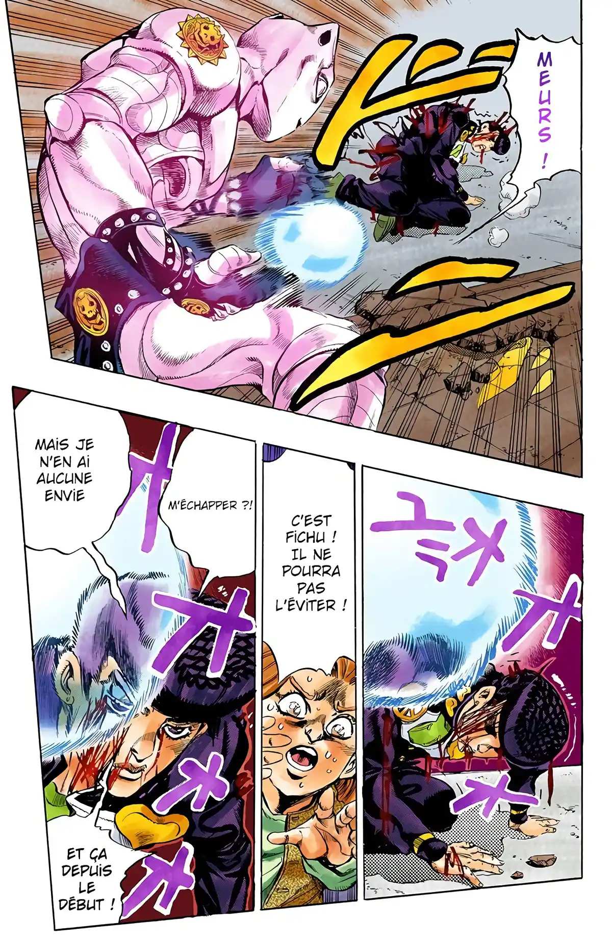 JoJo’s Bizarre Adventure : Diamond is Unbreakable Volume 18 page 17