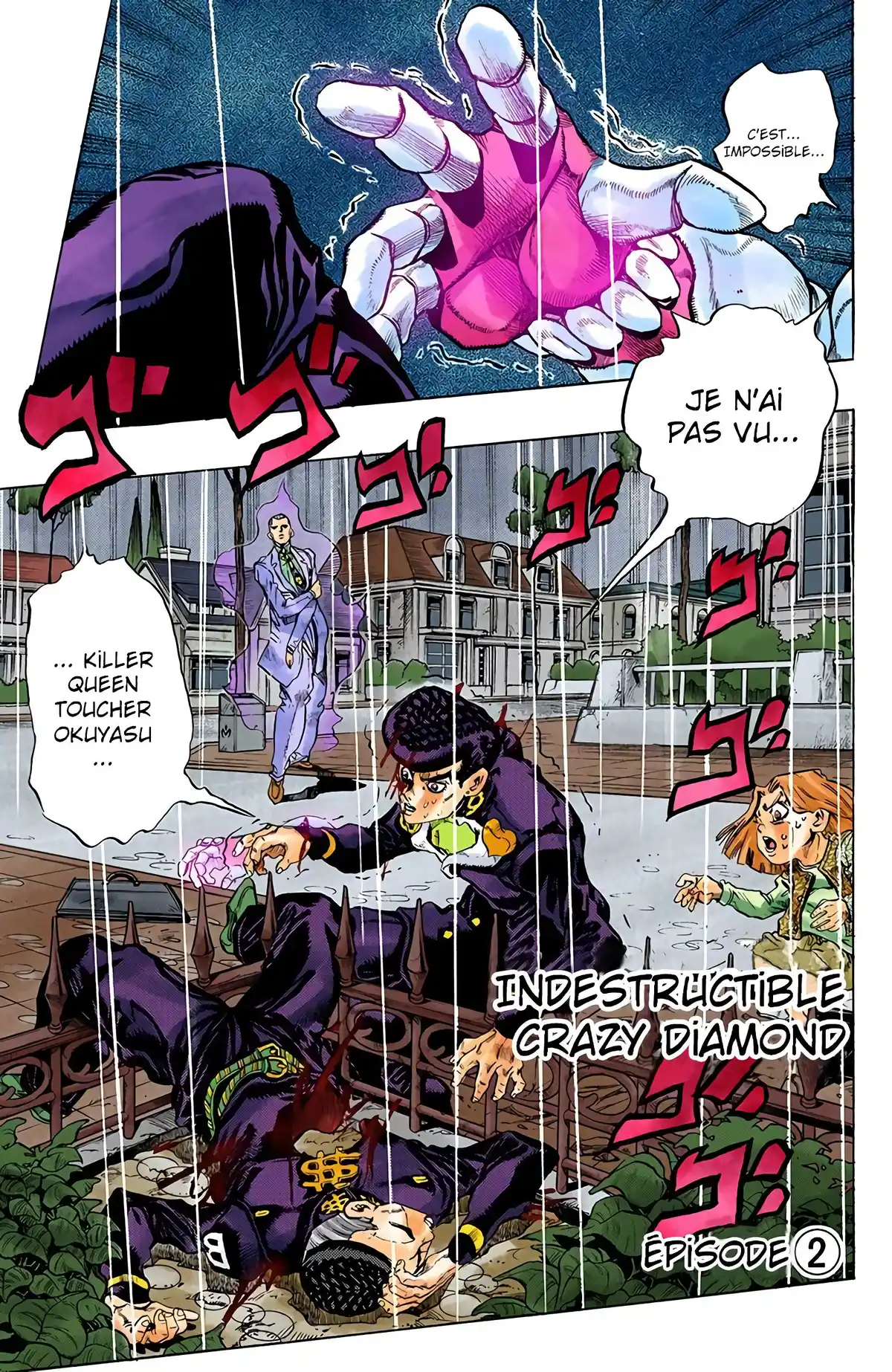 JoJo’s Bizarre Adventure : Diamond is Unbreakable Volume 18 page 23