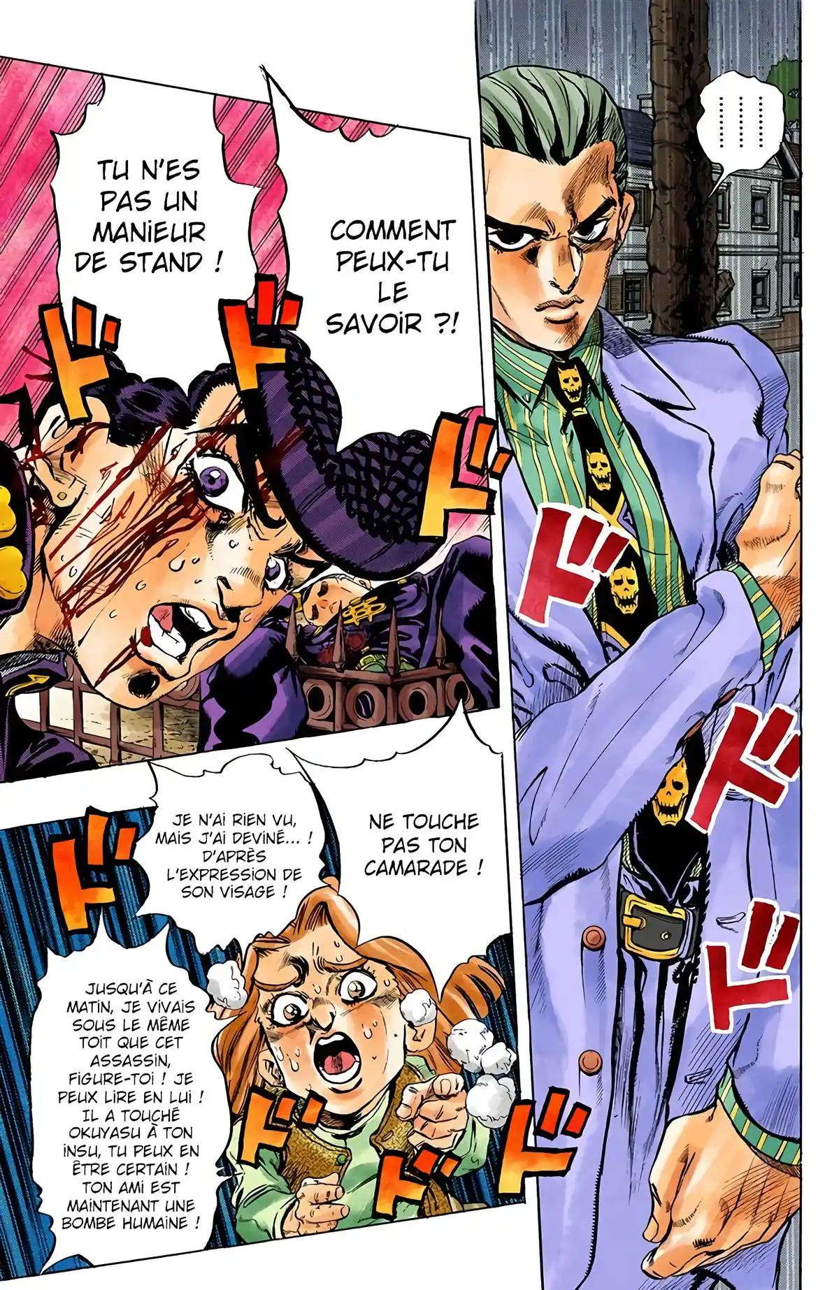 JoJo’s Bizarre Adventure : Diamond is Unbreakable Volume 18 page 25