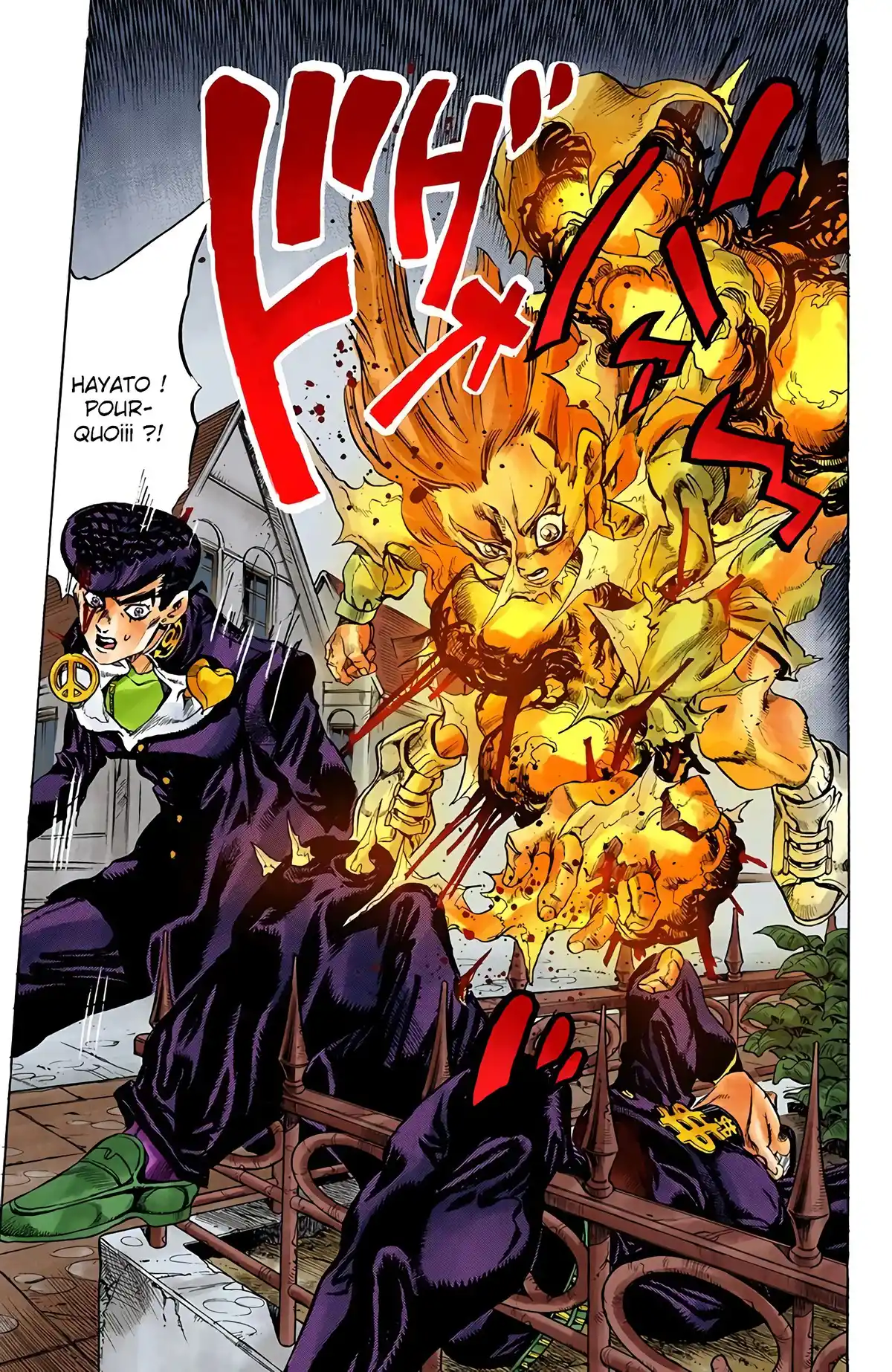 JoJo’s Bizarre Adventure : Diamond is Unbreakable Volume 18 page 33