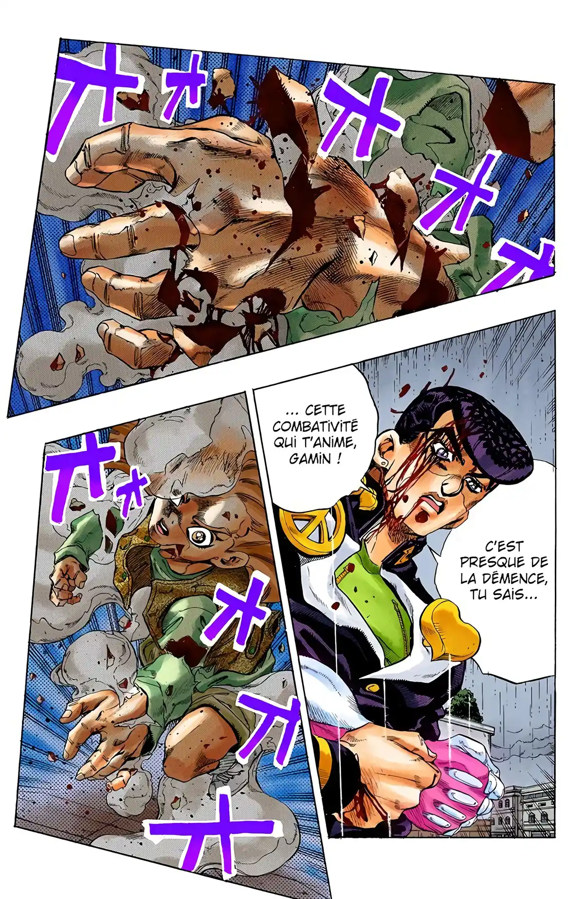 JoJo’s Bizarre Adventure : Diamond is Unbreakable Volume 18 page 35