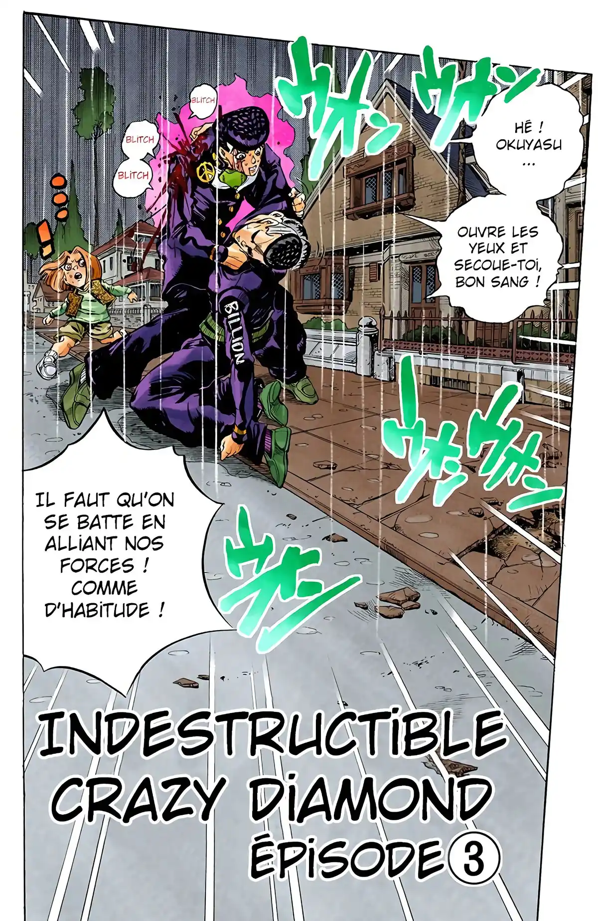 JoJo’s Bizarre Adventure : Diamond is Unbreakable Volume 18 page 43