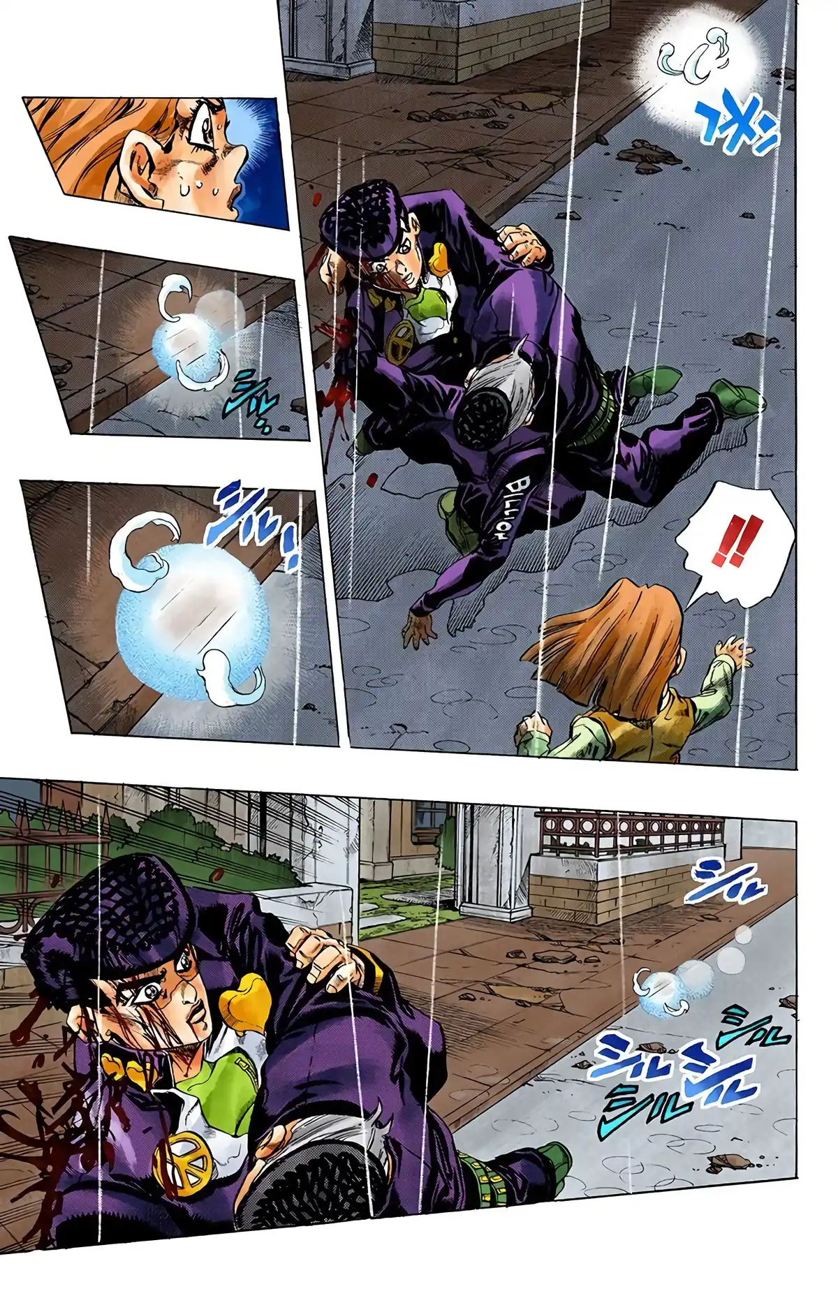 JoJo’s Bizarre Adventure : Diamond is Unbreakable Volume 18 page 46