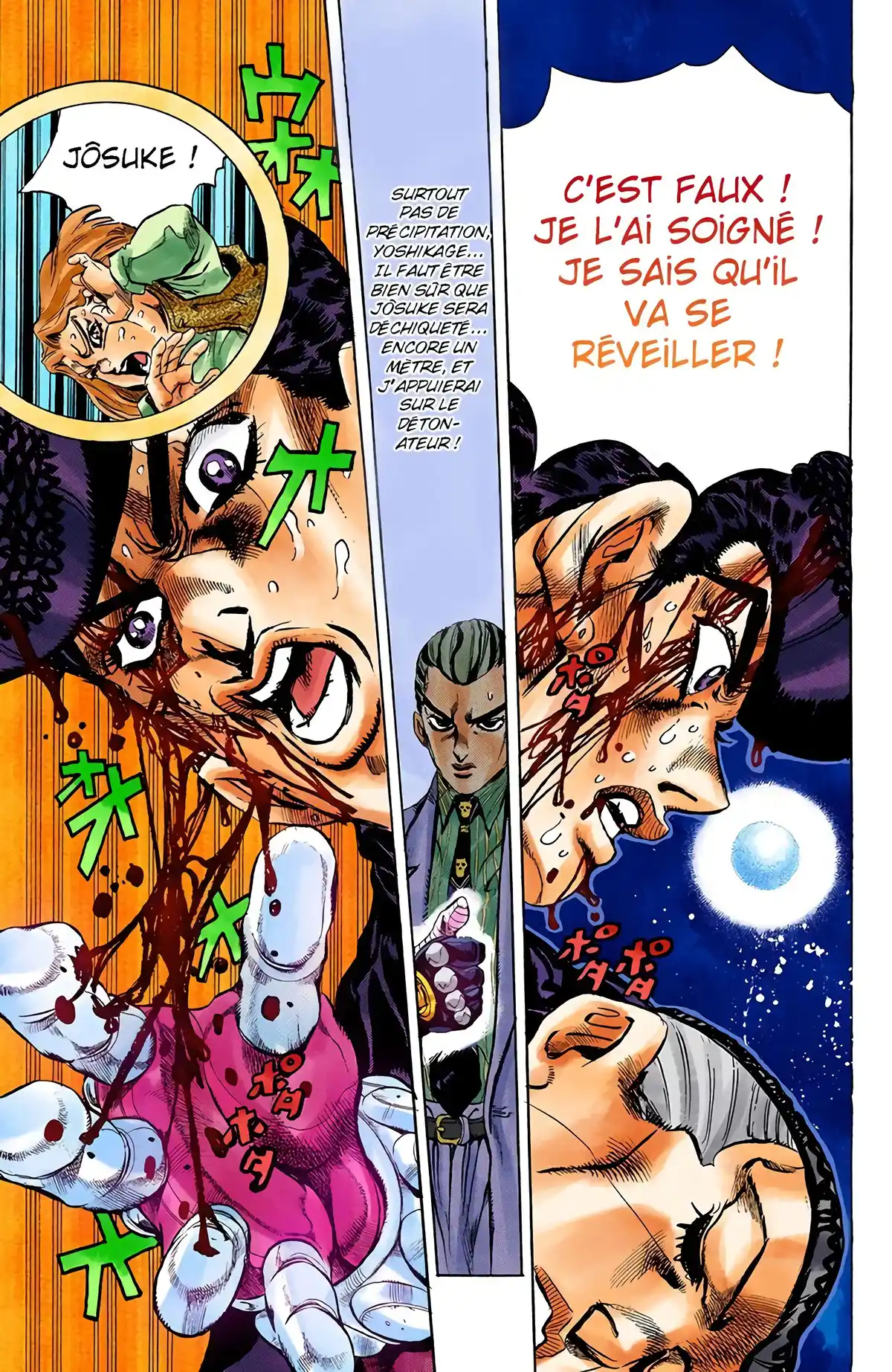 JoJo’s Bizarre Adventure : Diamond is Unbreakable Volume 18 page 48