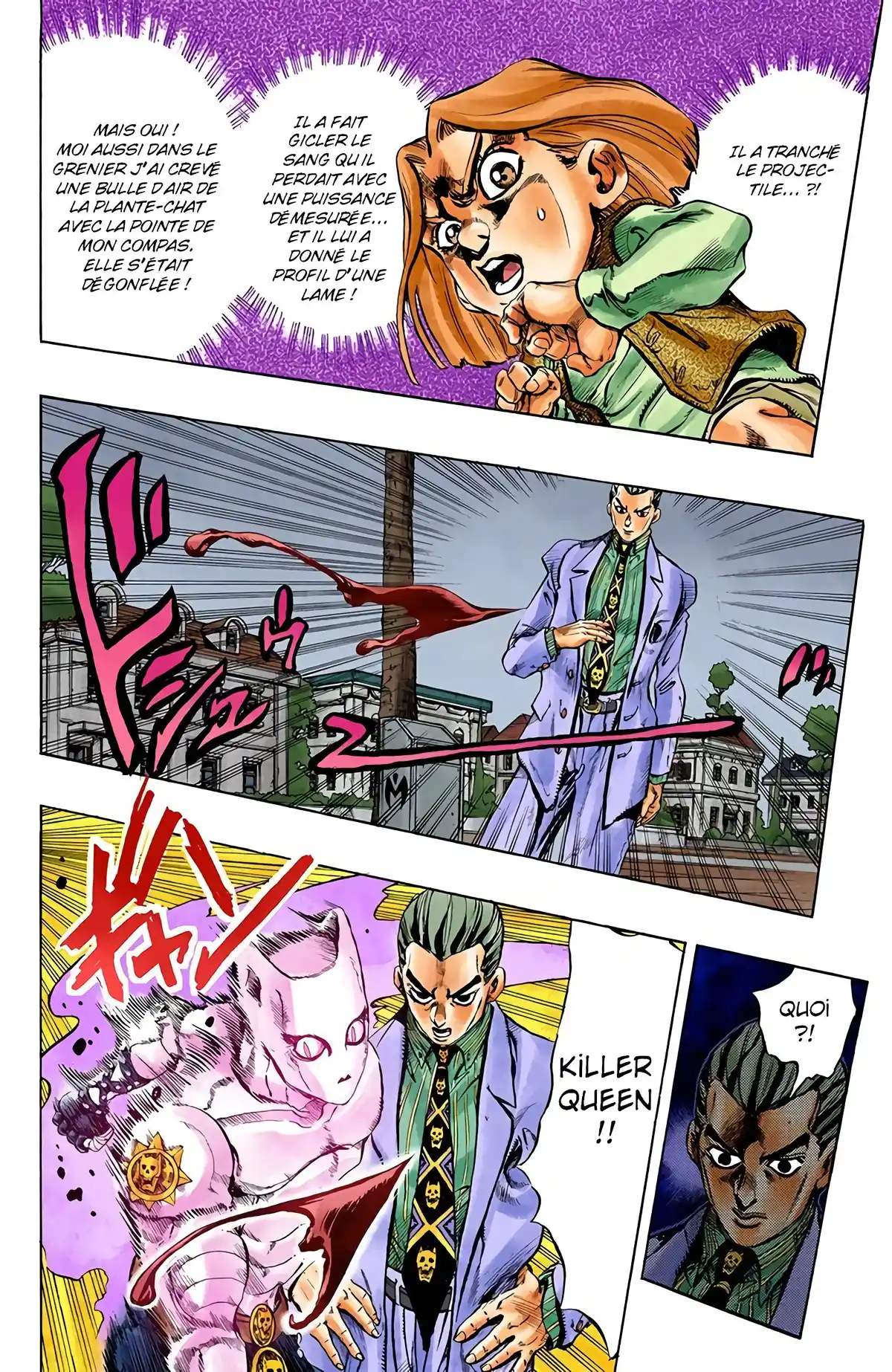 JoJo’s Bizarre Adventure : Diamond is Unbreakable Volume 18 page 51