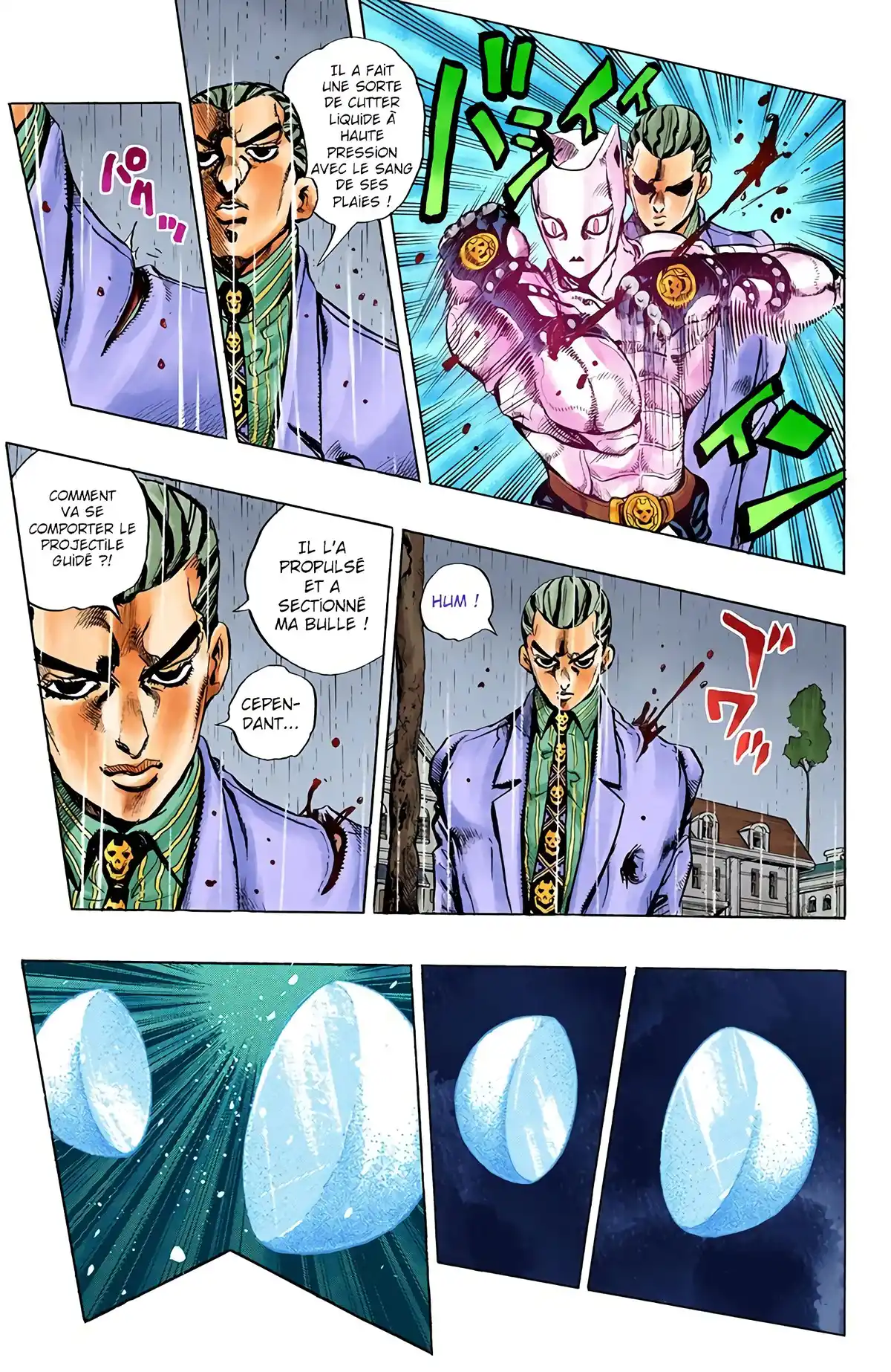 JoJo’s Bizarre Adventure : Diamond is Unbreakable Volume 18 page 52