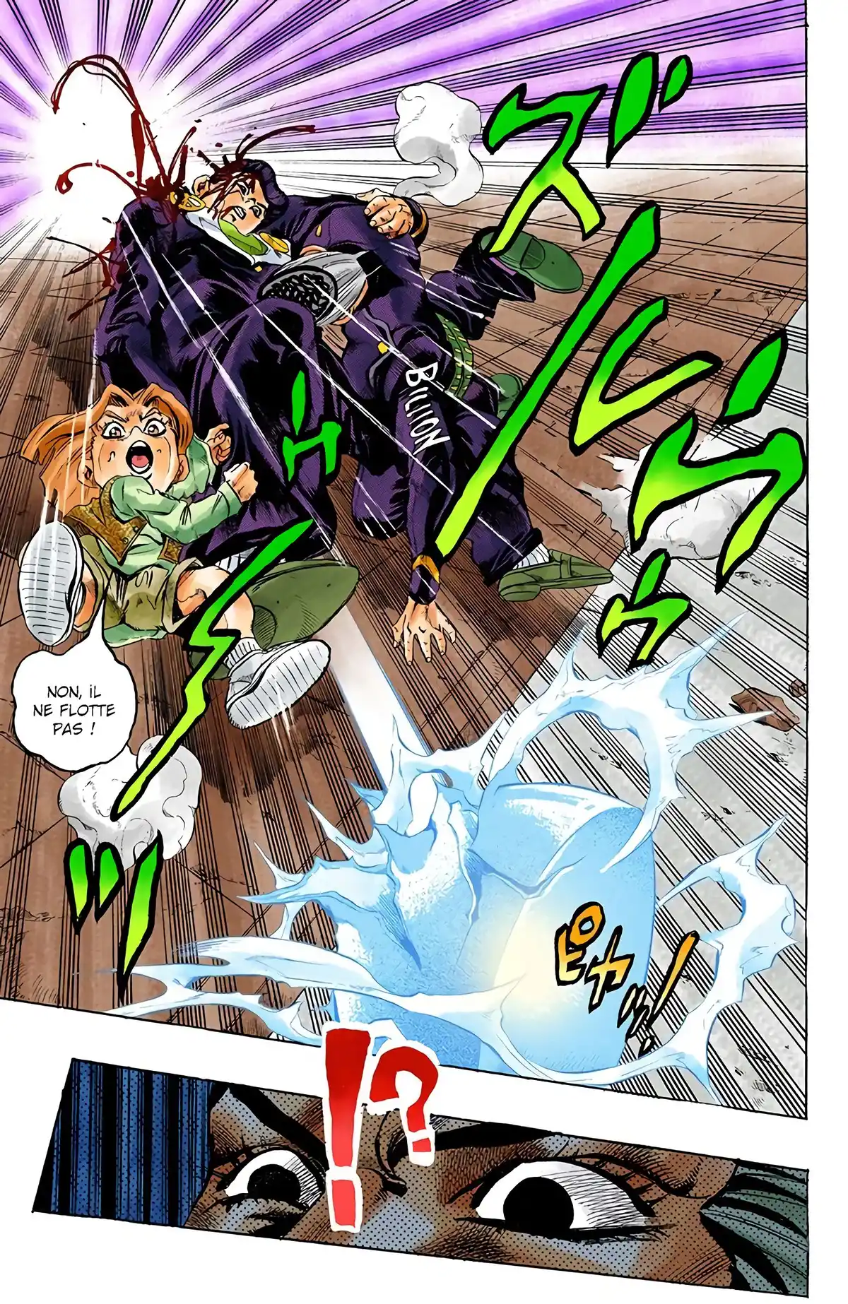 JoJo’s Bizarre Adventure : Diamond is Unbreakable Volume 18 page 56