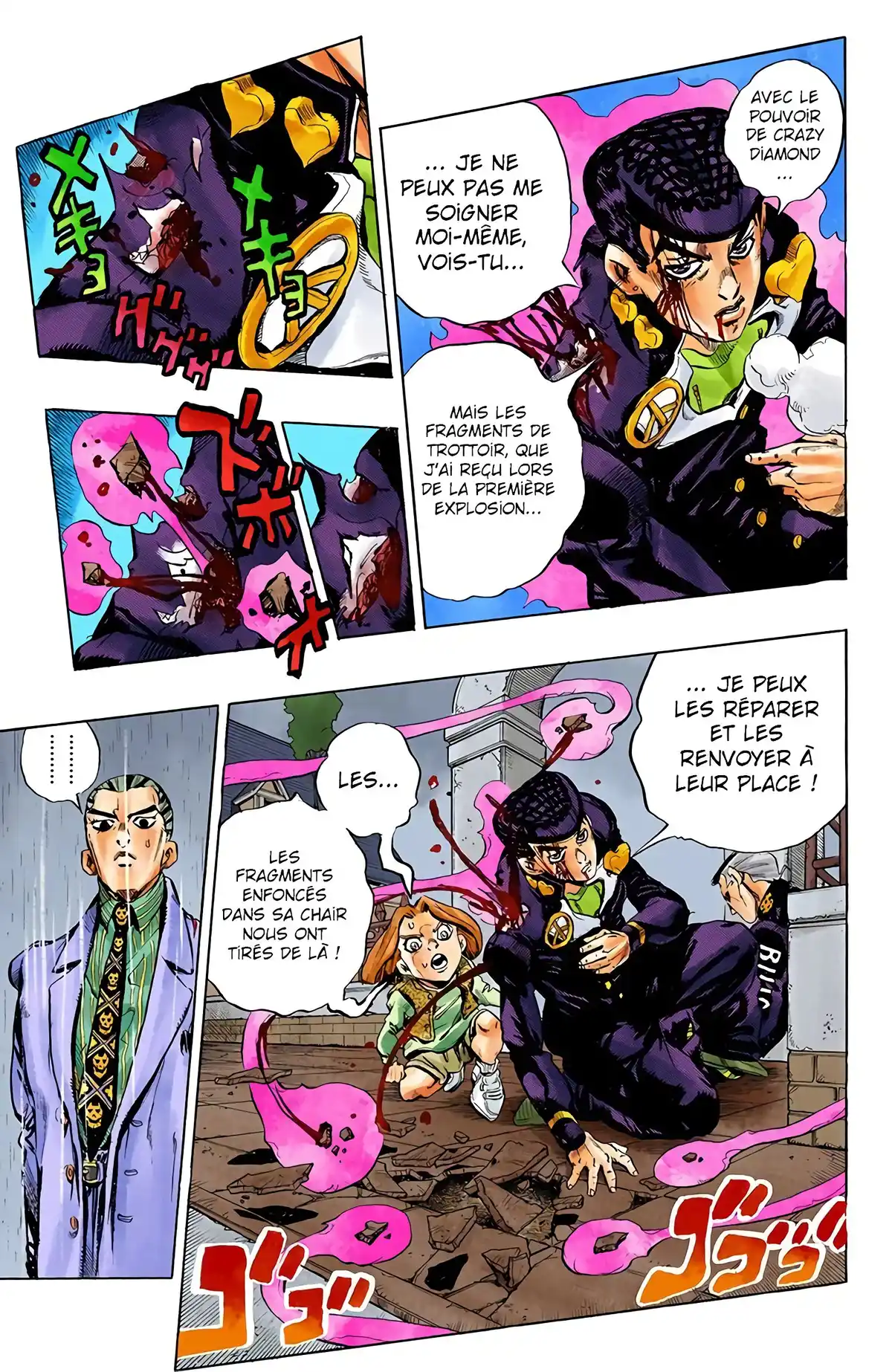 JoJo’s Bizarre Adventure : Diamond is Unbreakable Volume 18 page 58