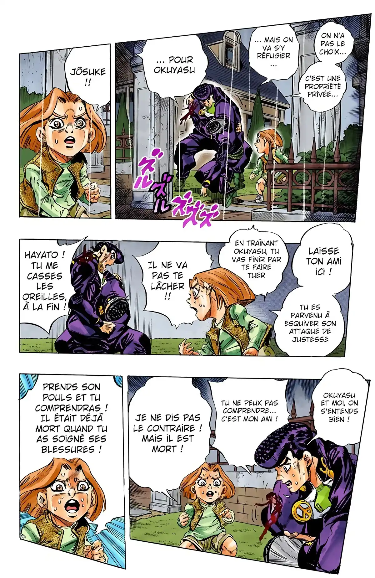 JoJo’s Bizarre Adventure : Diamond is Unbreakable Volume 18 page 59