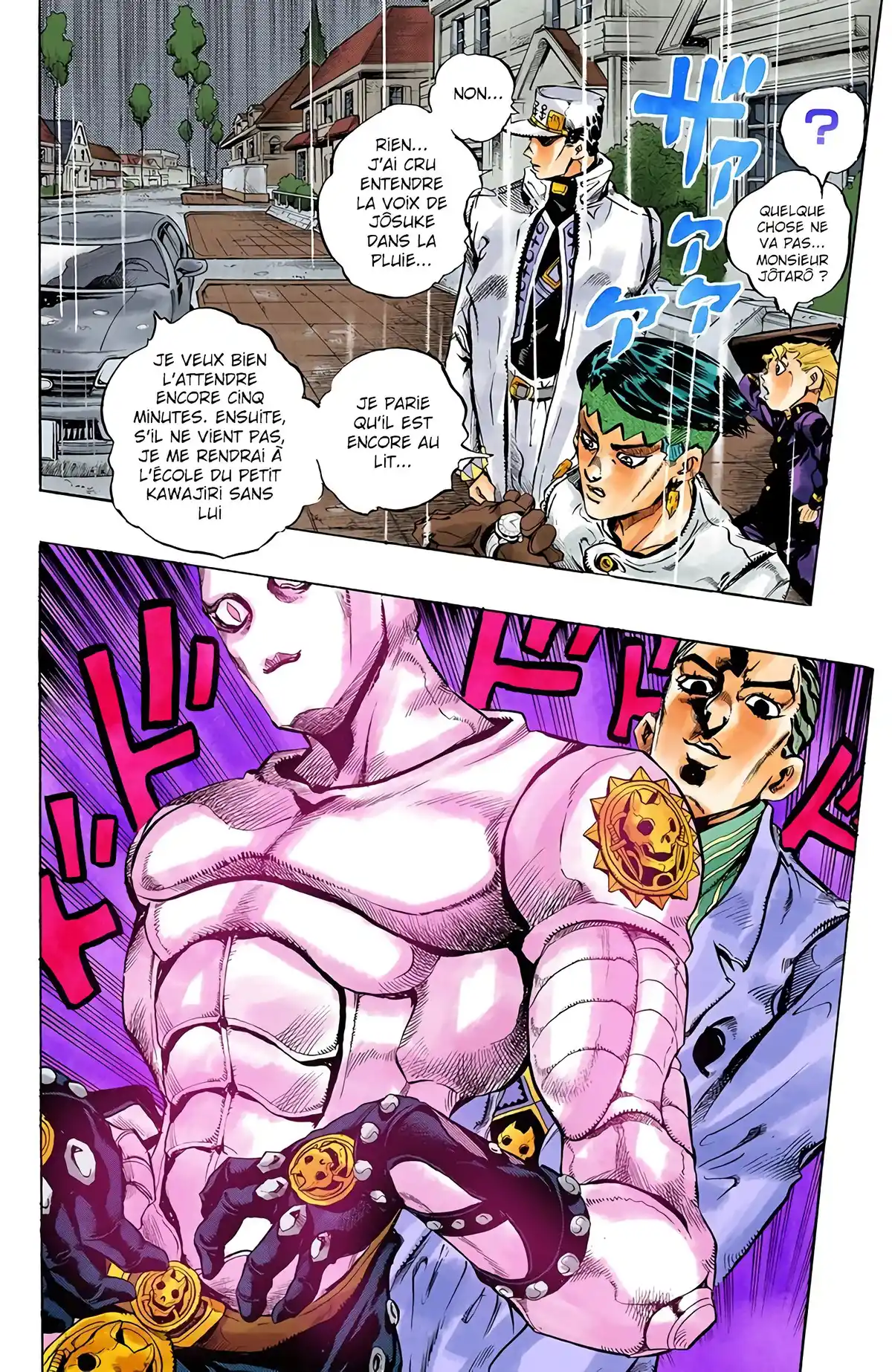 JoJo’s Bizarre Adventure : Diamond is Unbreakable Volume 18 page 6