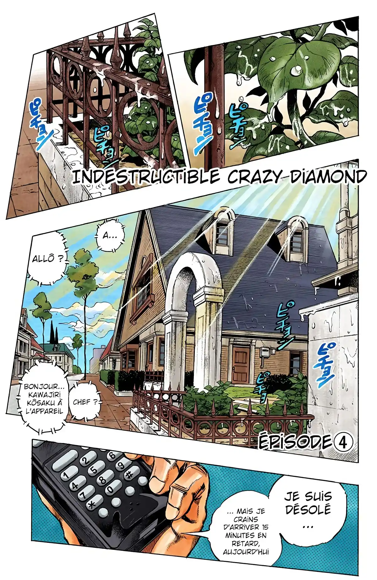 JoJo’s Bizarre Adventure : Diamond is Unbreakable Volume 18 page 62