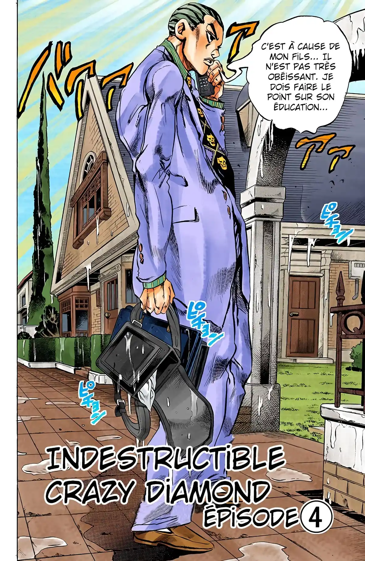 JoJo’s Bizarre Adventure : Diamond is Unbreakable Volume 18 page 63