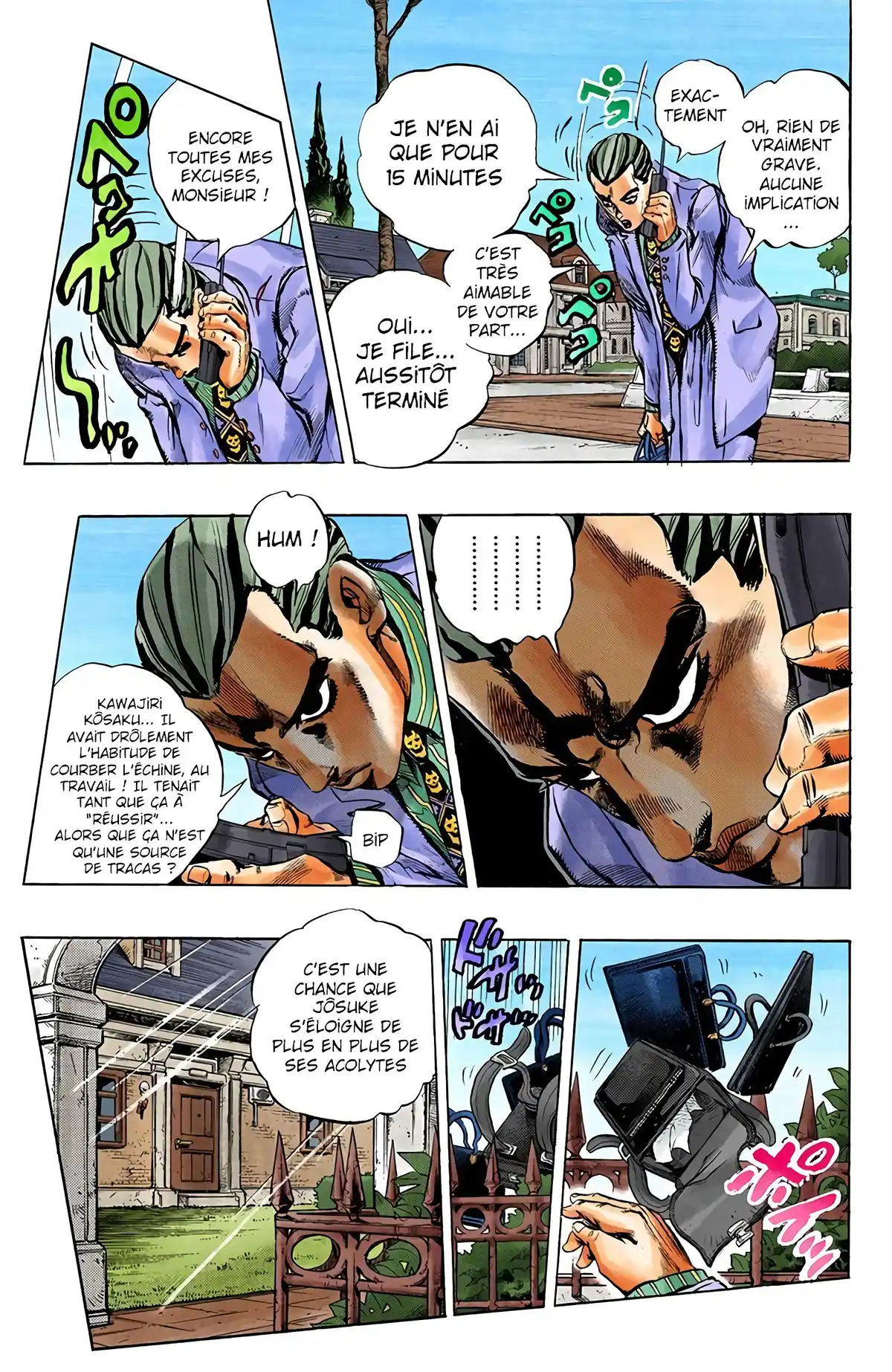 JoJo’s Bizarre Adventure : Diamond is Unbreakable Volume 18 page 64