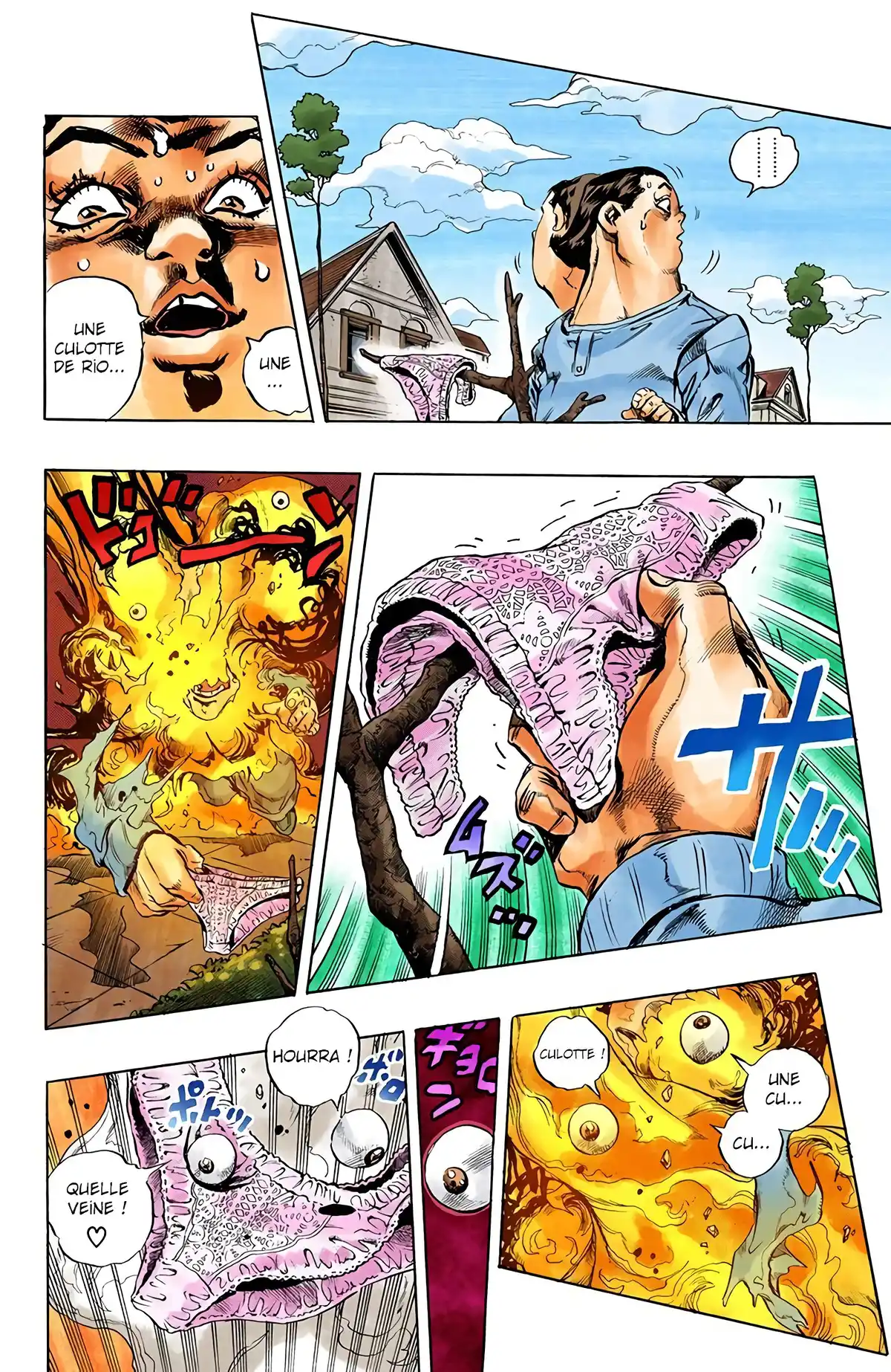 JoJo’s Bizarre Adventure : Diamond is Unbreakable Volume 18 page 69