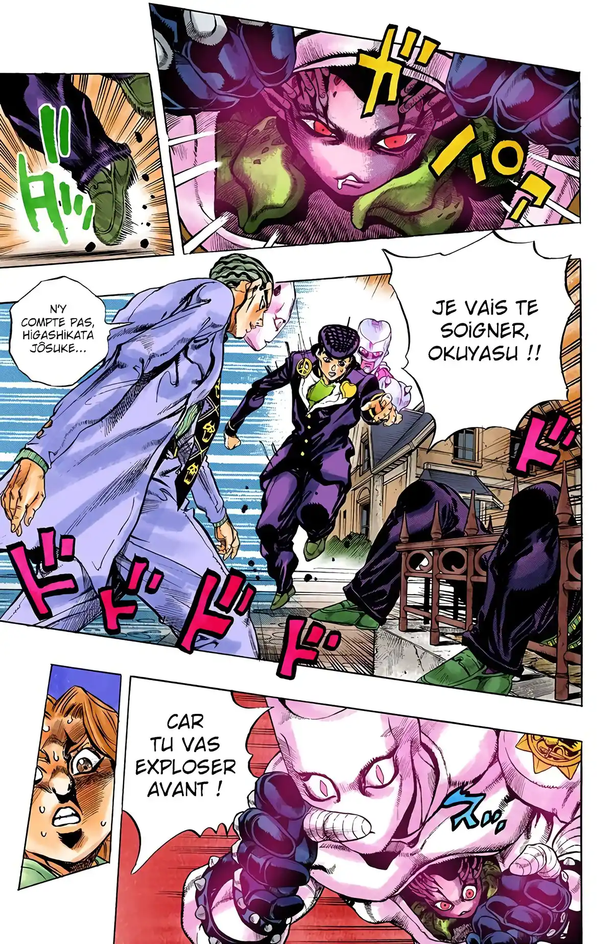 JoJo’s Bizarre Adventure : Diamond is Unbreakable Volume 18 page 7