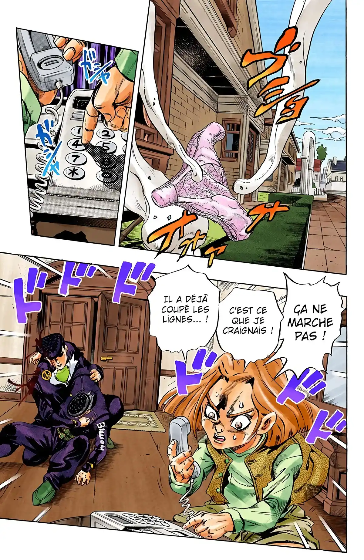 JoJo’s Bizarre Adventure : Diamond is Unbreakable Volume 18 page 70