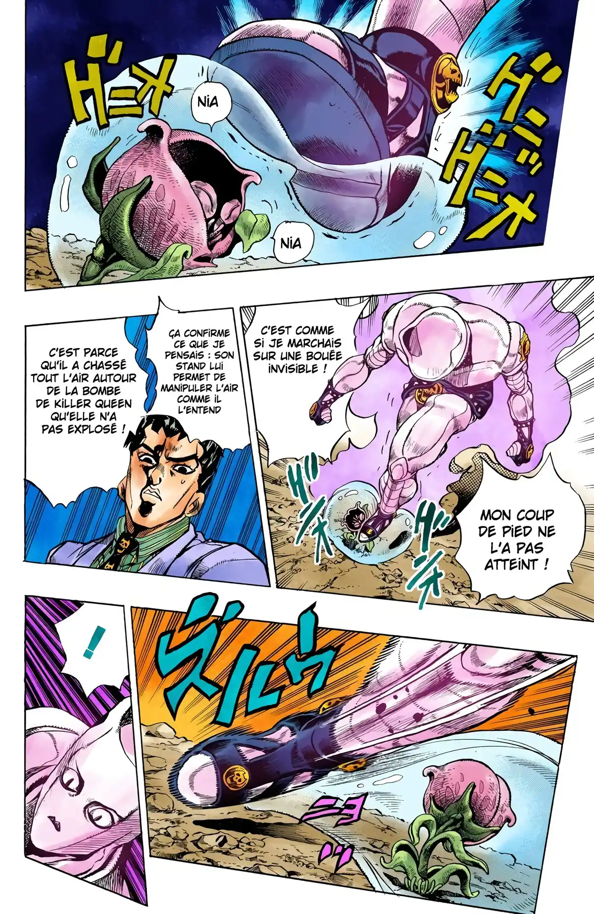 JoJo’s Bizarre Adventure : Diamond is Unbreakable Volume 14 page 109