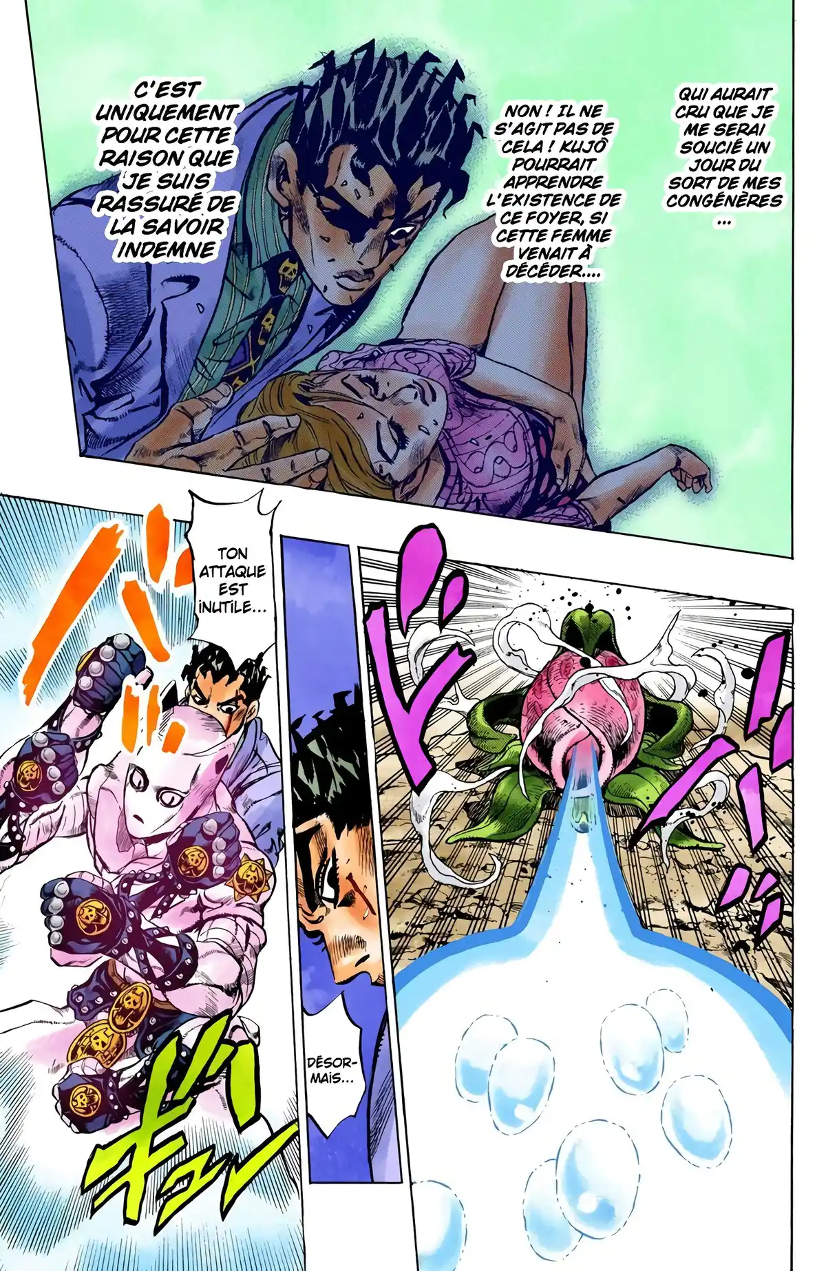 JoJo’s Bizarre Adventure : Diamond is Unbreakable Volume 14 page 114
