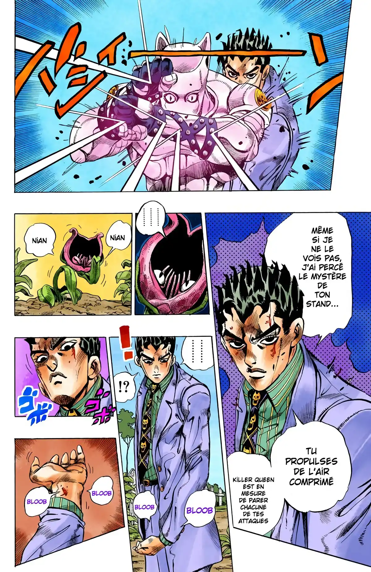 JoJo’s Bizarre Adventure : Diamond is Unbreakable Volume 14 page 115