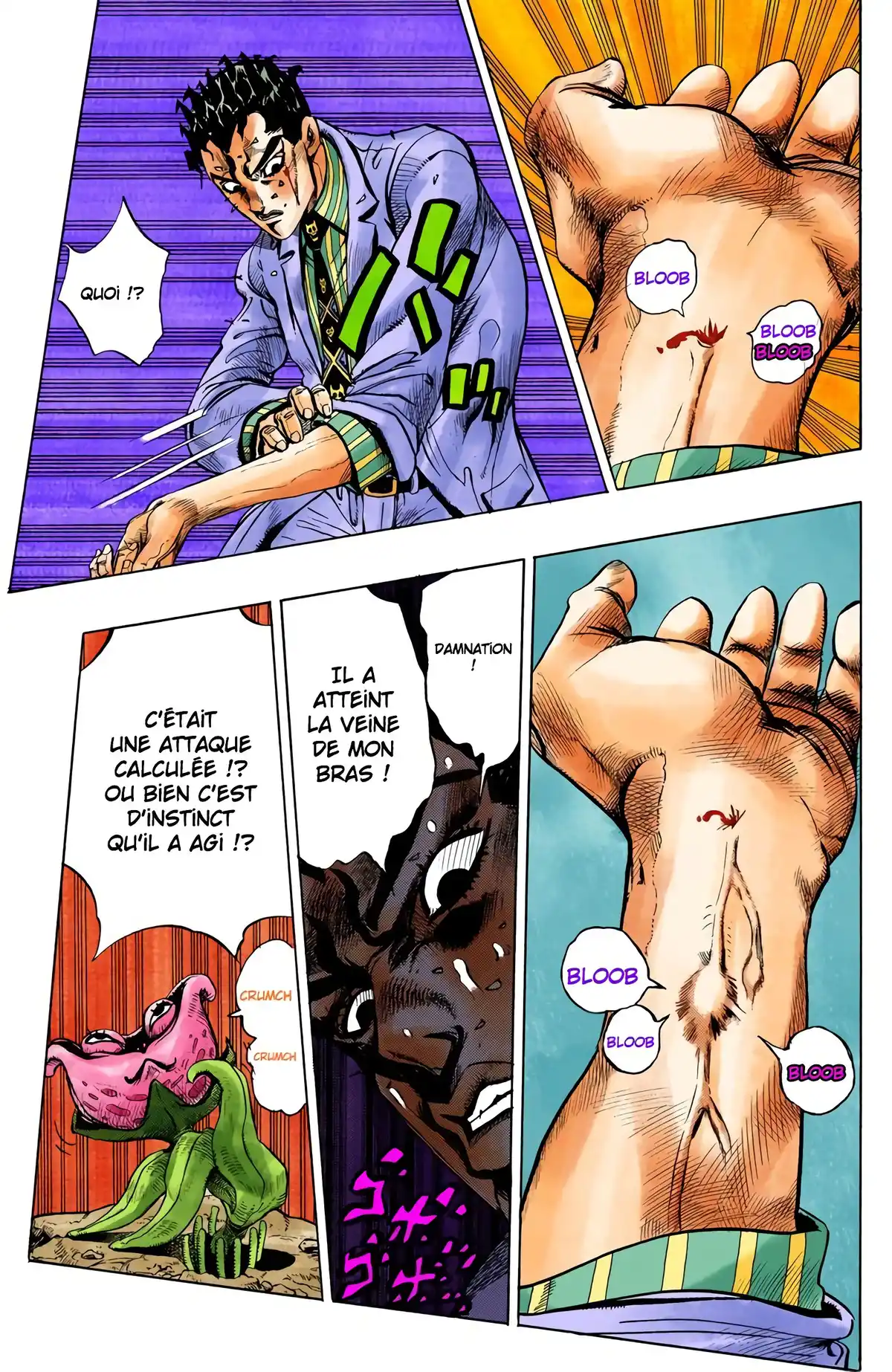 JoJo’s Bizarre Adventure : Diamond is Unbreakable Volume 14 page 116