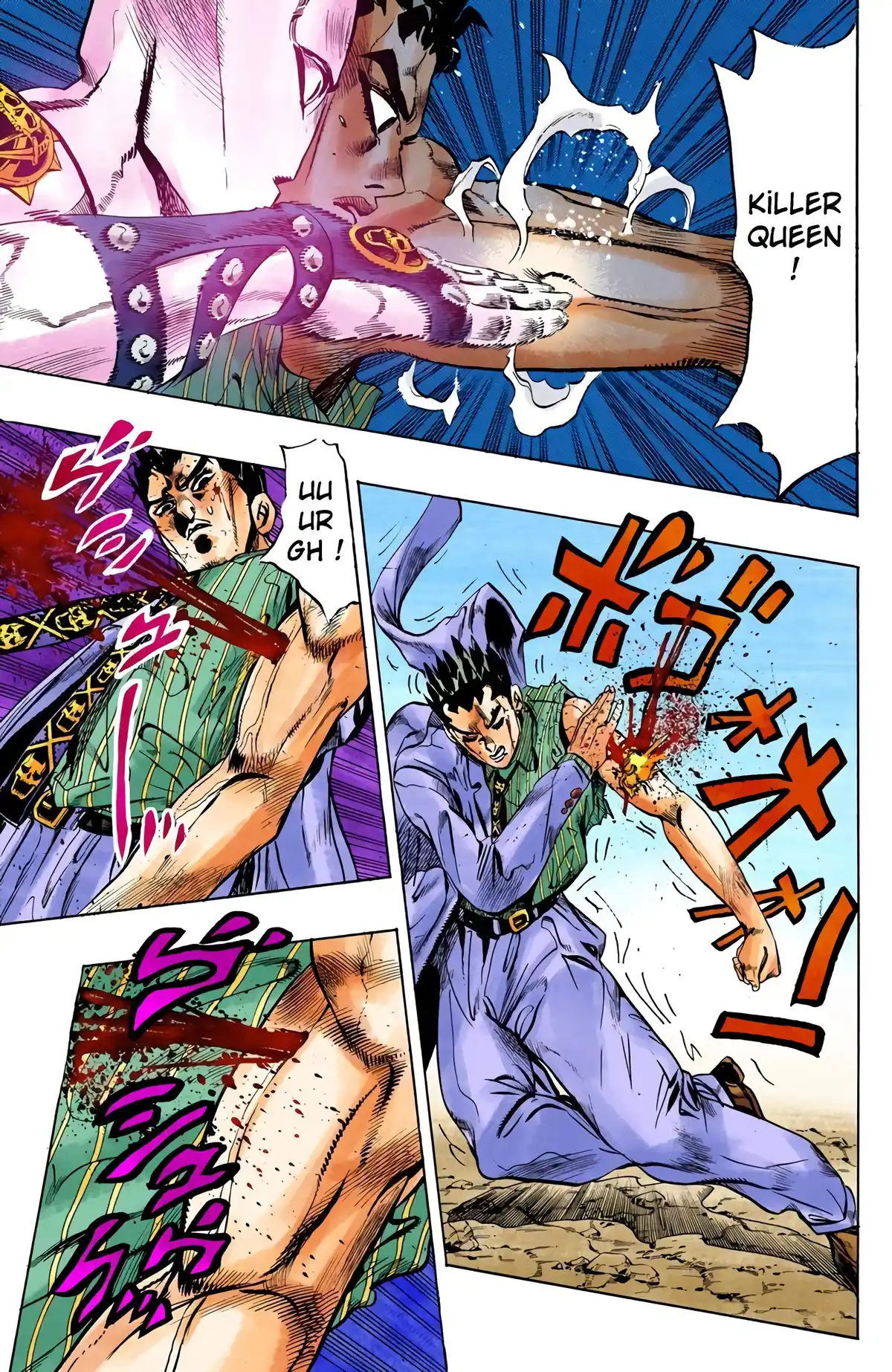 JoJo’s Bizarre Adventure : Diamond is Unbreakable Volume 14 page 120