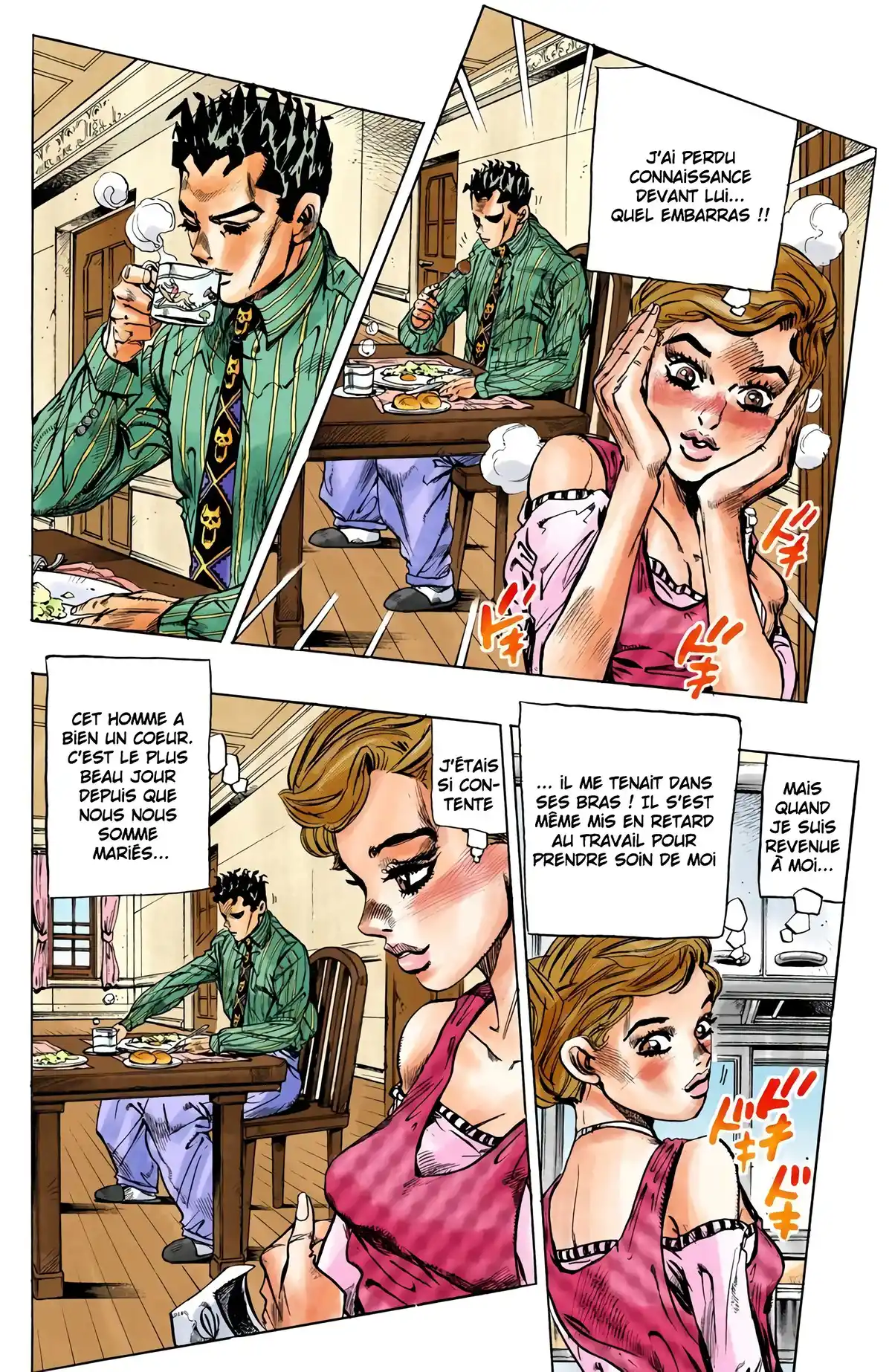 JoJo’s Bizarre Adventure : Diamond is Unbreakable Volume 14 page 126