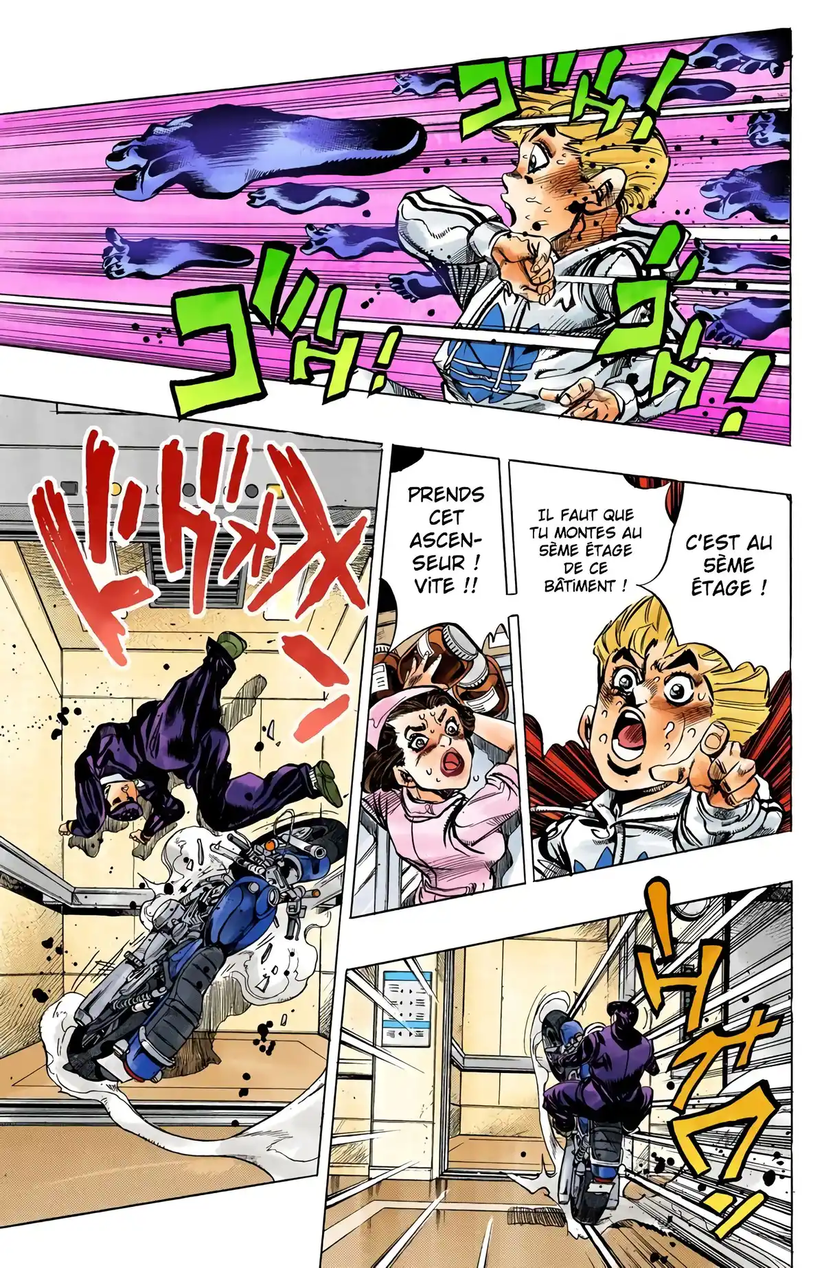 JoJo’s Bizarre Adventure : Diamond is Unbreakable Volume 14 page 14