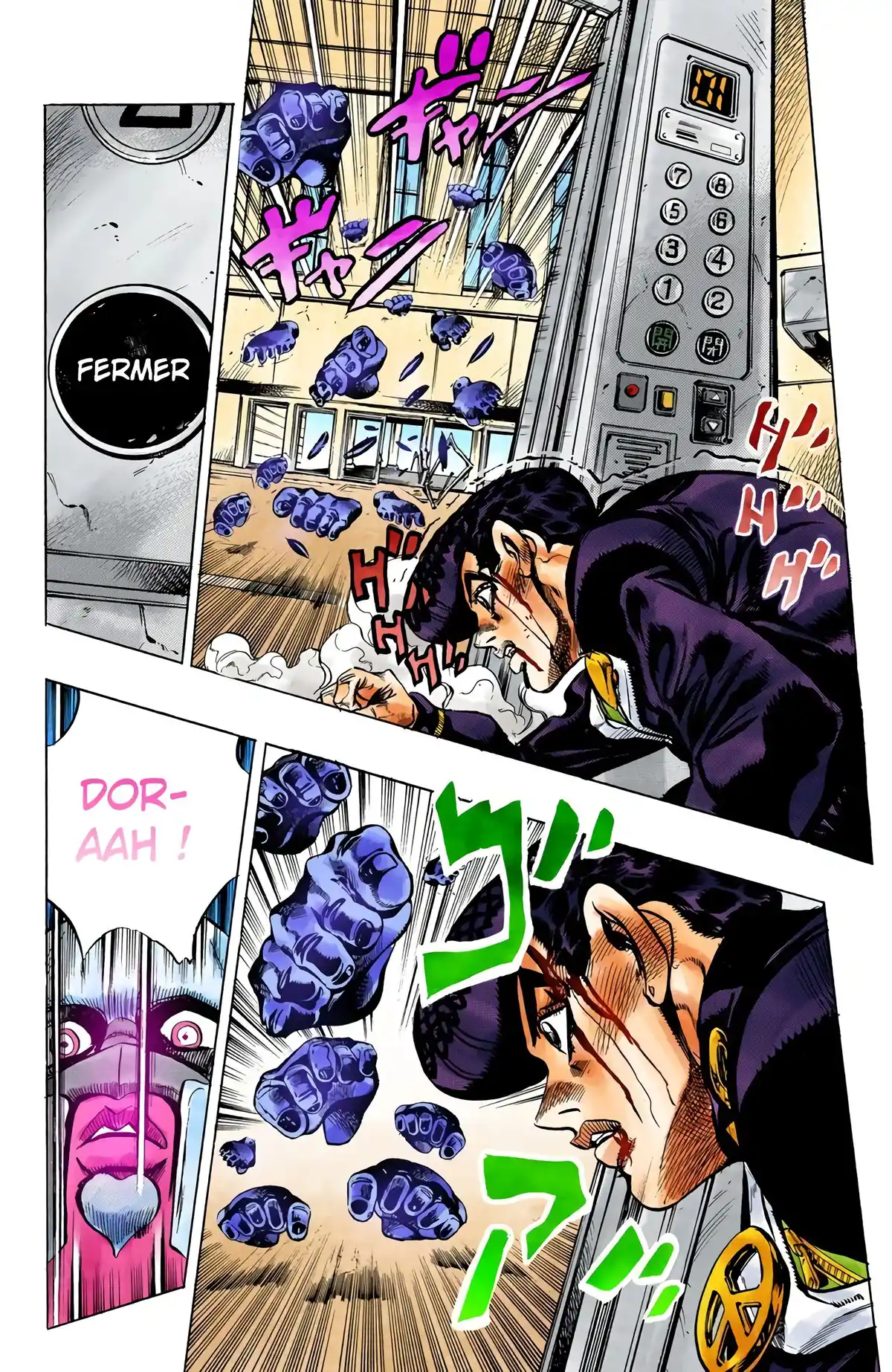 JoJo’s Bizarre Adventure : Diamond is Unbreakable Volume 14 page 15