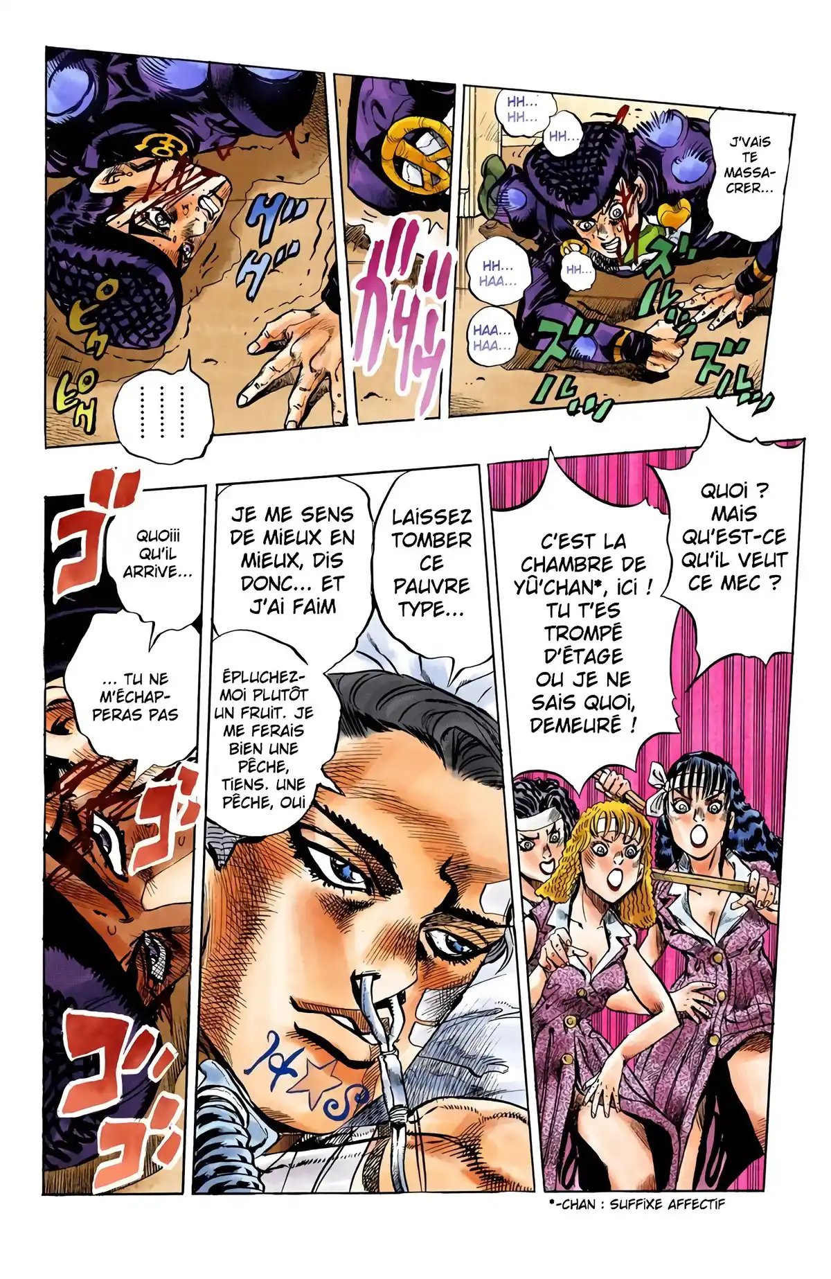 JoJo’s Bizarre Adventure : Diamond is Unbreakable Volume 14 page 25