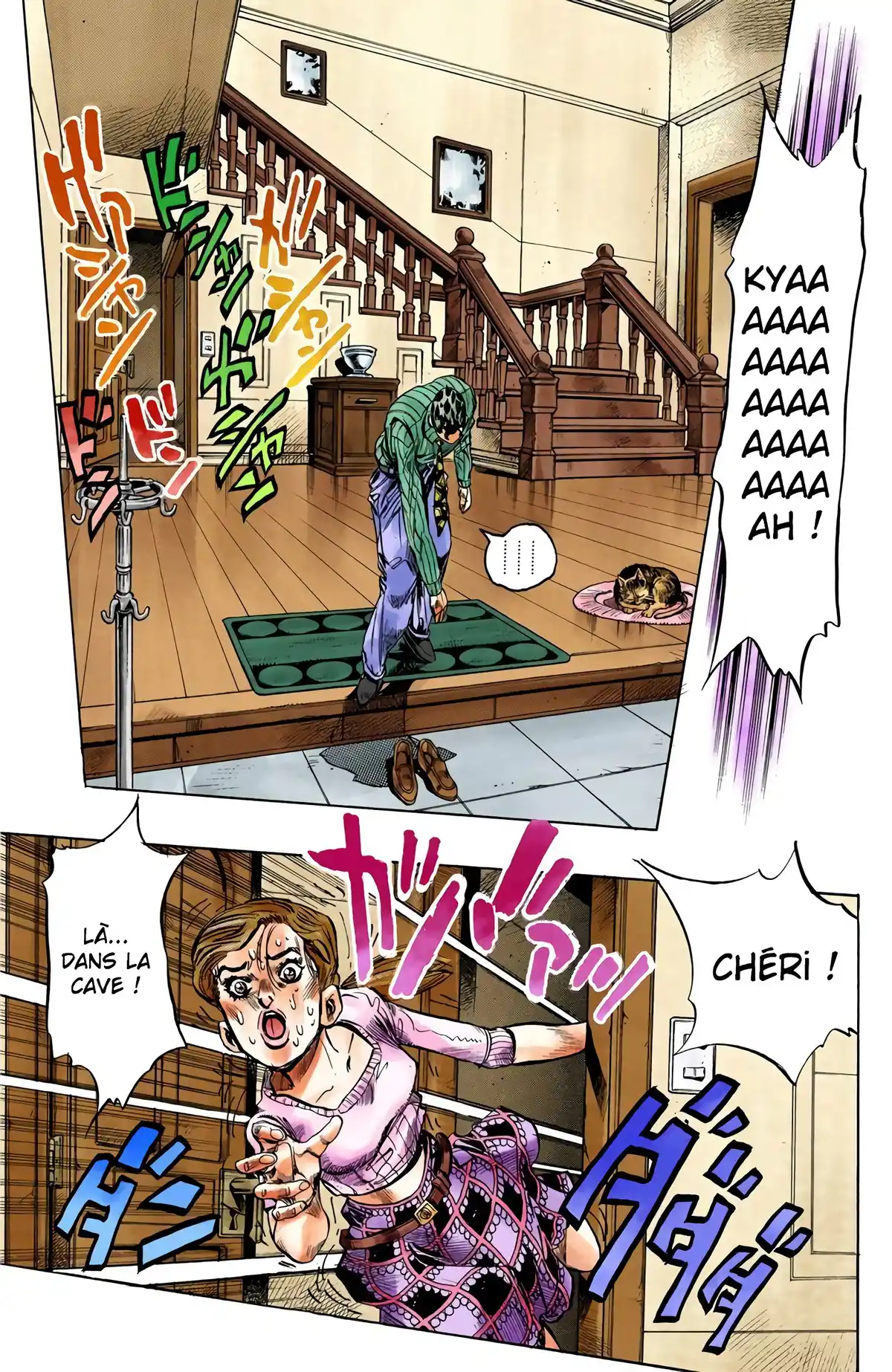 JoJo’s Bizarre Adventure : Diamond is Unbreakable Volume 14 page 48