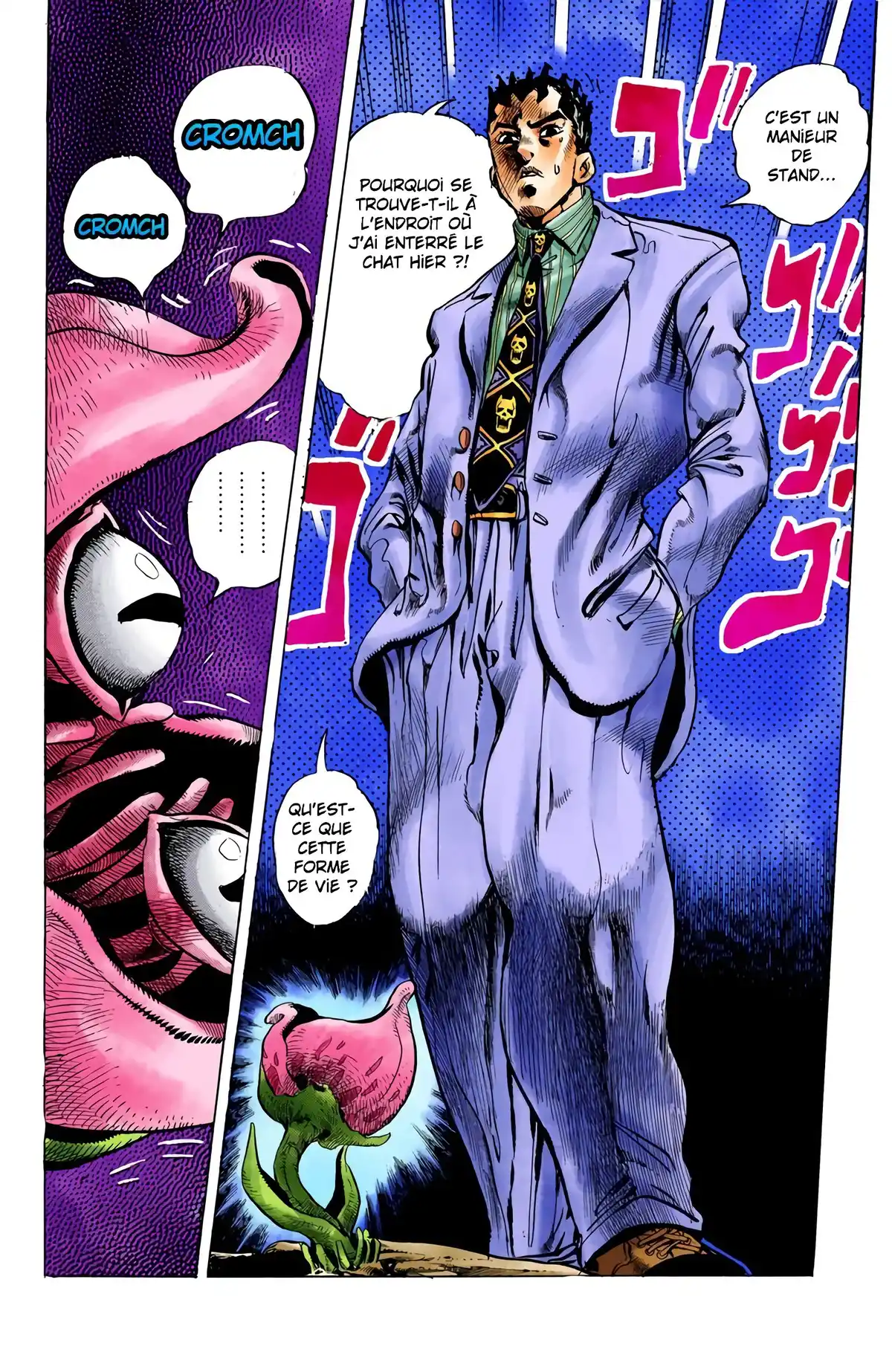 JoJo’s Bizarre Adventure : Diamond is Unbreakable Volume 14 page 82