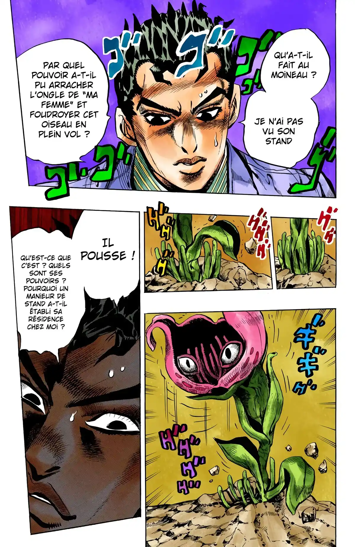 JoJo’s Bizarre Adventure : Diamond is Unbreakable Volume 14 page 83