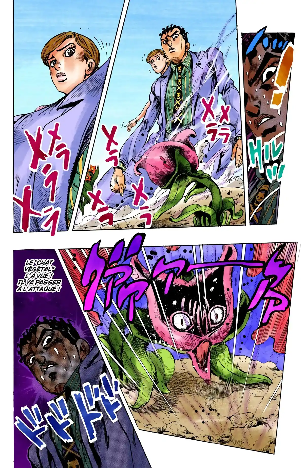 JoJo’s Bizarre Adventure : Diamond is Unbreakable Volume 14 page 94