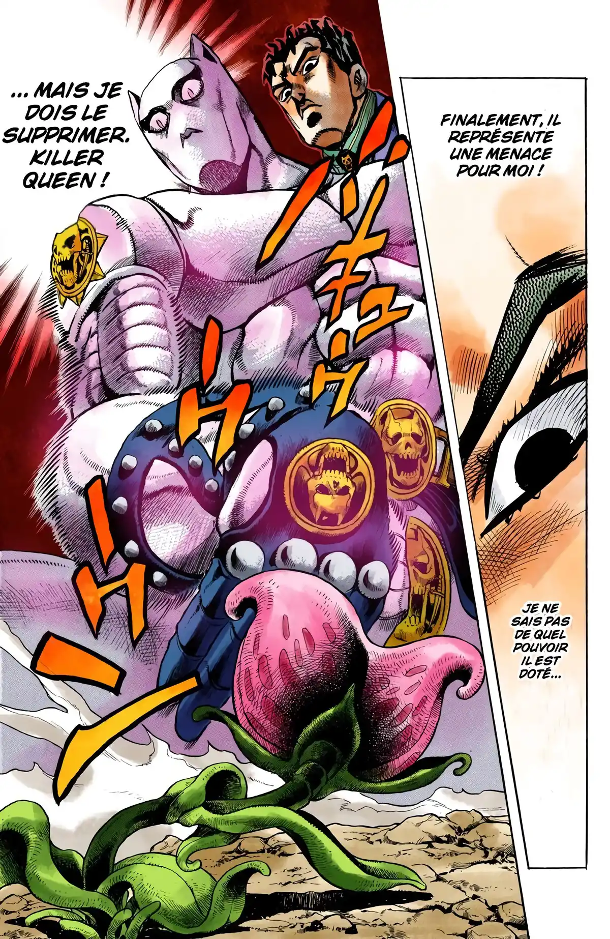 JoJo’s Bizarre Adventure : Diamond is Unbreakable Volume 14 page 95