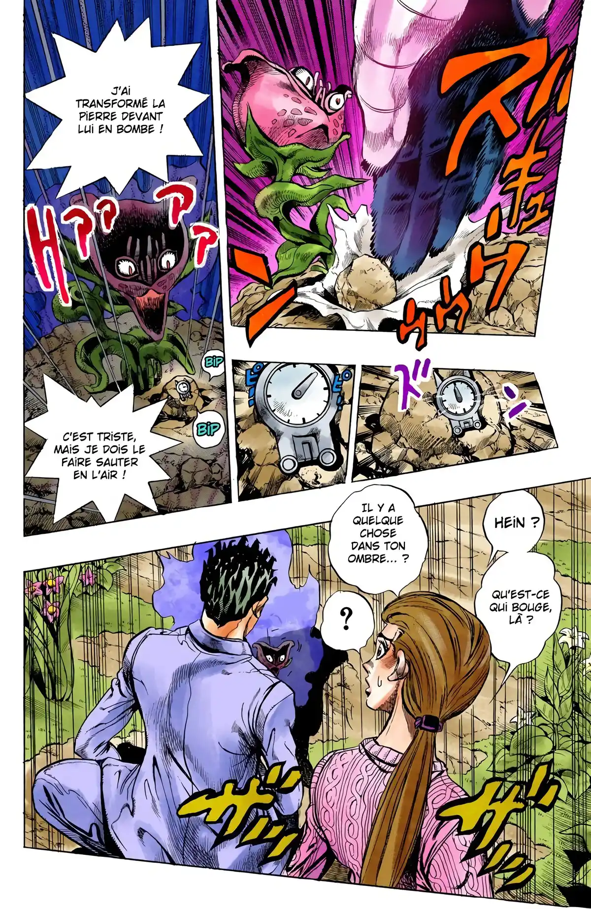 JoJo’s Bizarre Adventure : Diamond is Unbreakable Volume 14 page 96