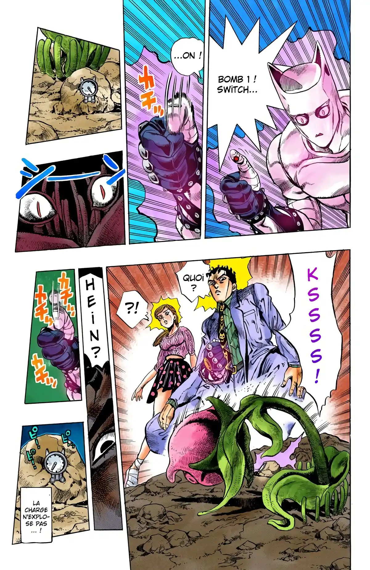 JoJo’s Bizarre Adventure : Diamond is Unbreakable Volume 14 page 97