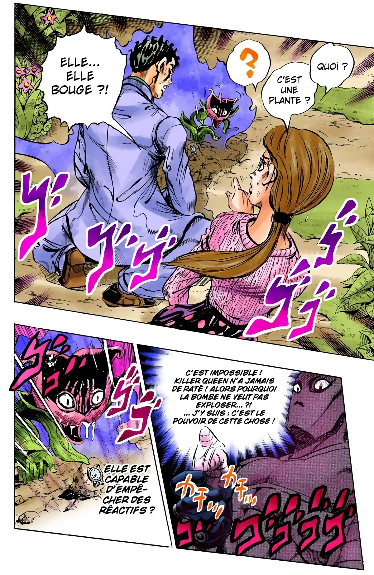 JoJo’s Bizarre Adventure : Diamond is Unbreakable Volume 14 page 98