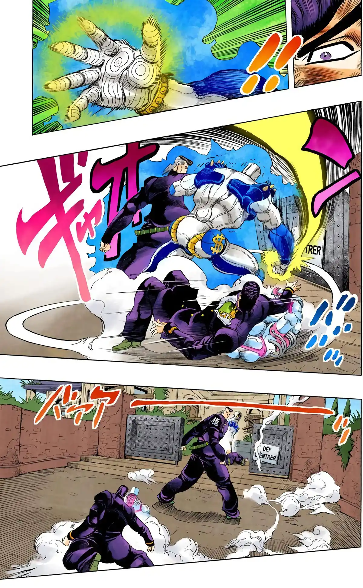 JoJo’s Bizarre Adventure : Diamond is Unbreakable Volume 2 page 14