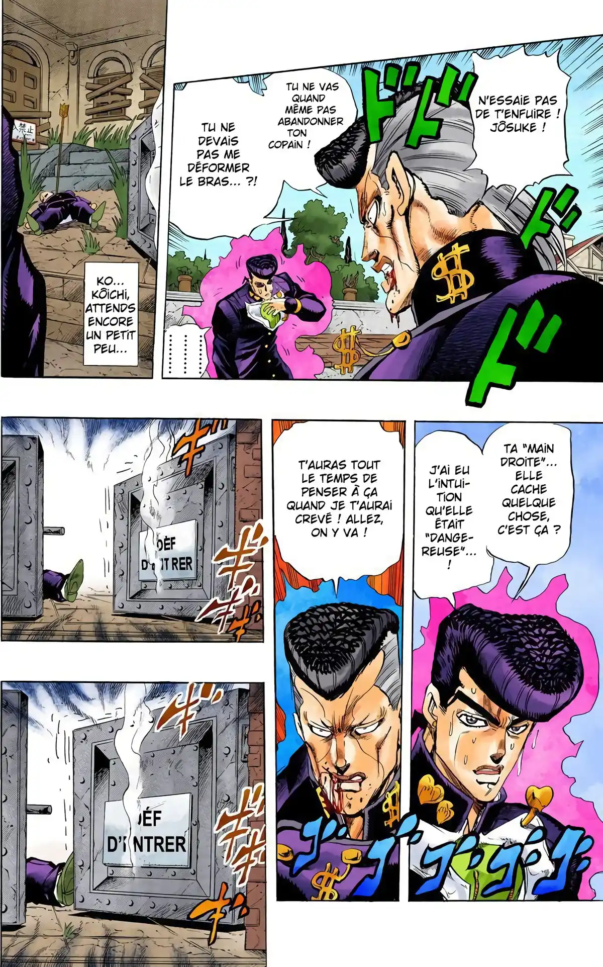 JoJo’s Bizarre Adventure : Diamond is Unbreakable Volume 2 page 15